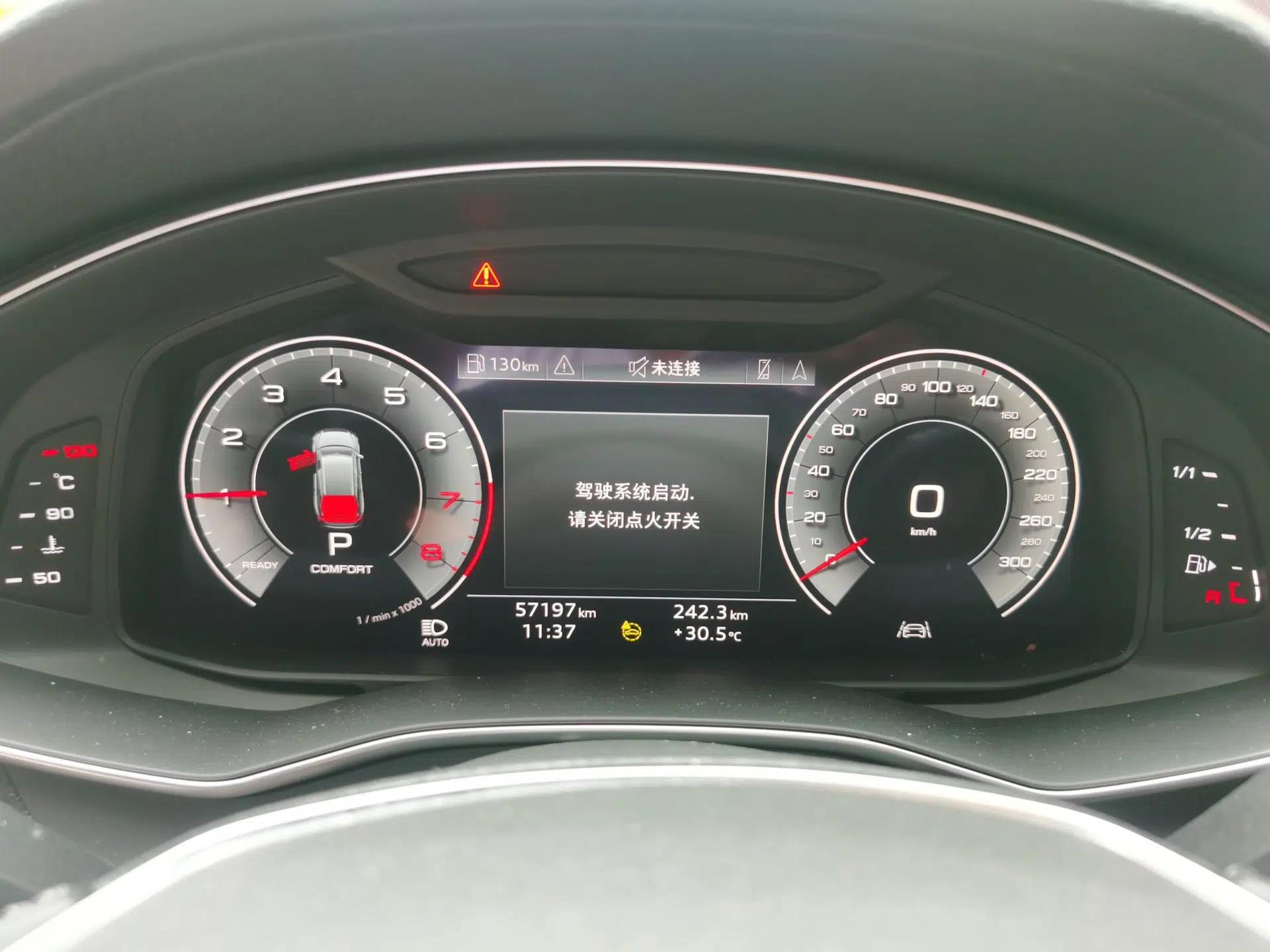 Audi A7L 2023 45 TFSI quattro S-line Black Warrior Edition — миниатюра 11