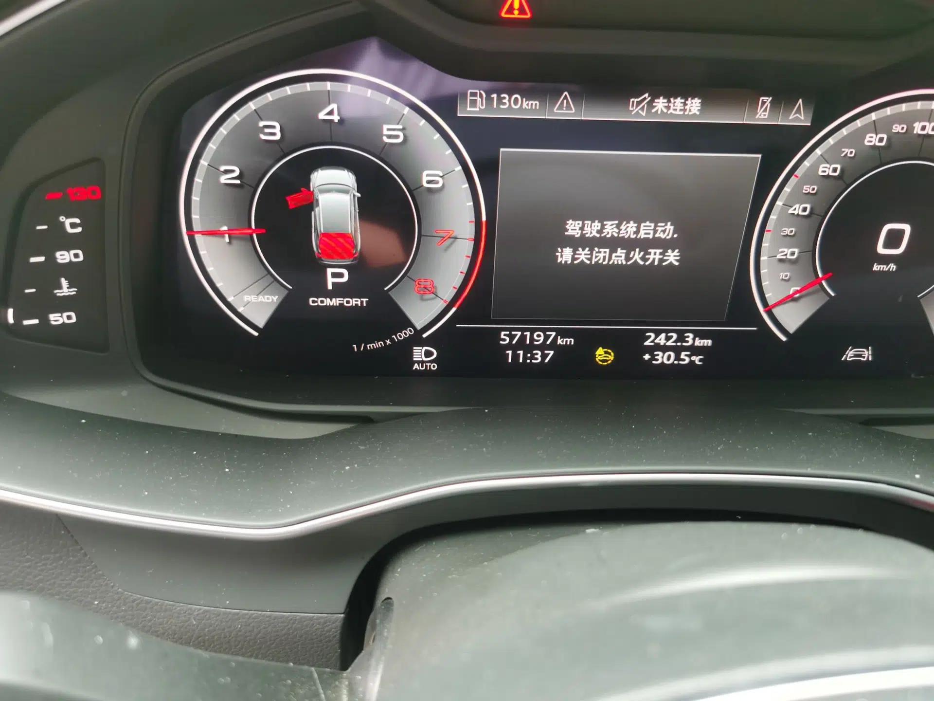 Audi A7L 2023 45 TFSI quattro S-line Black Warrior Edition — миниатюра 12