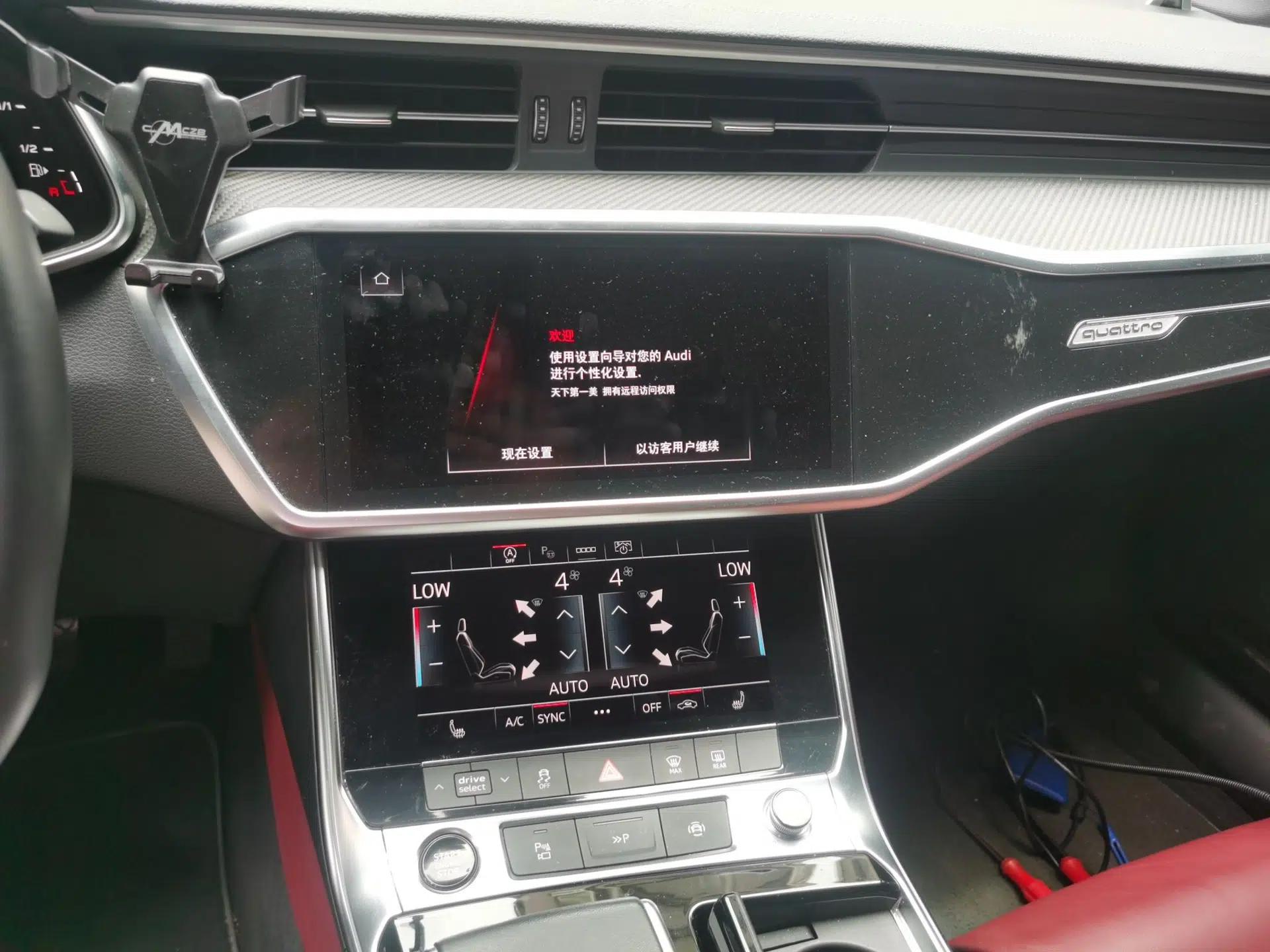 Audi A7L 2023 45 TFSI quattro S-line Black Warrior Edition — миниатюра 13