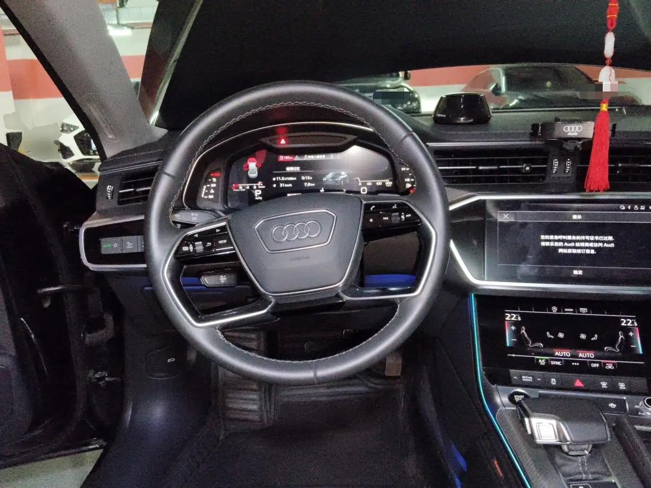 Audi A7L 2022 45 TFSI S-line Dream-Chasing Youth Edition — миниатюра 10