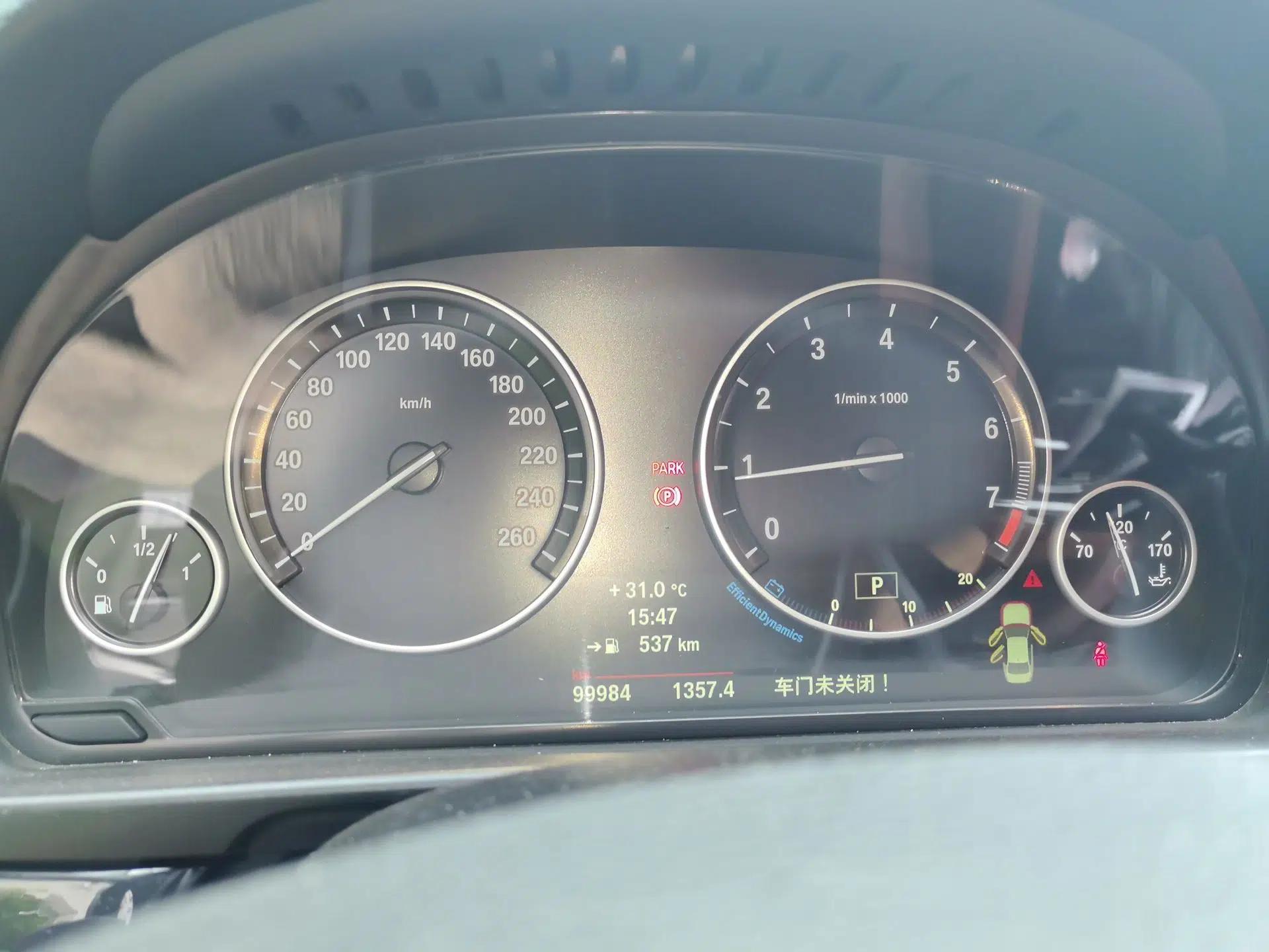 BMW 5 Series 2014 520Li Elegant Model — миниатюра 11