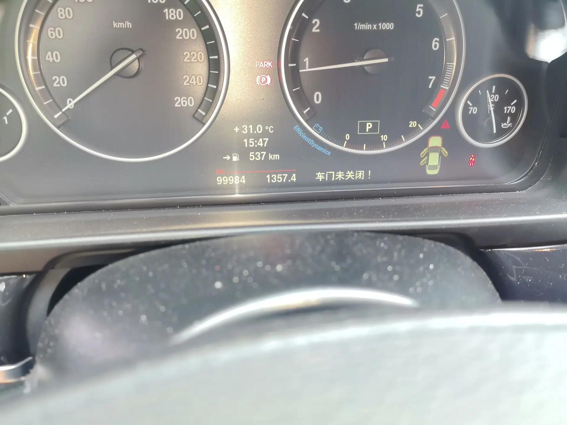 BMW 5 Series 2014 520Li Elegant Model — миниатюра 12