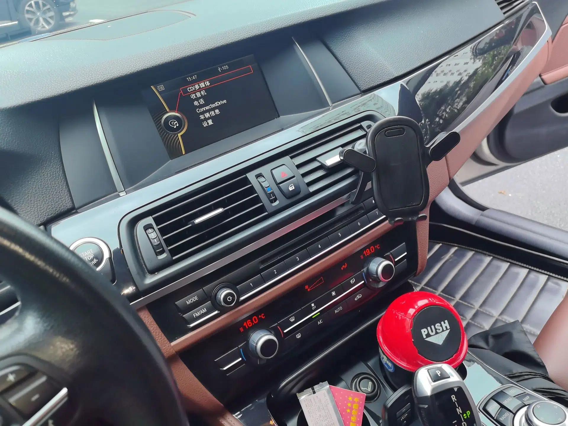 BMW 5 Series 2014 520Li Elegant Model — миниатюра 13