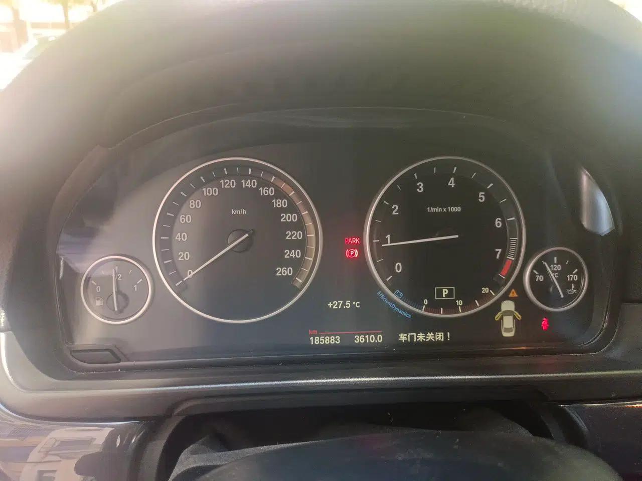 BMW 5 Series 2014 520Li Elegant Model — миниатюра 11