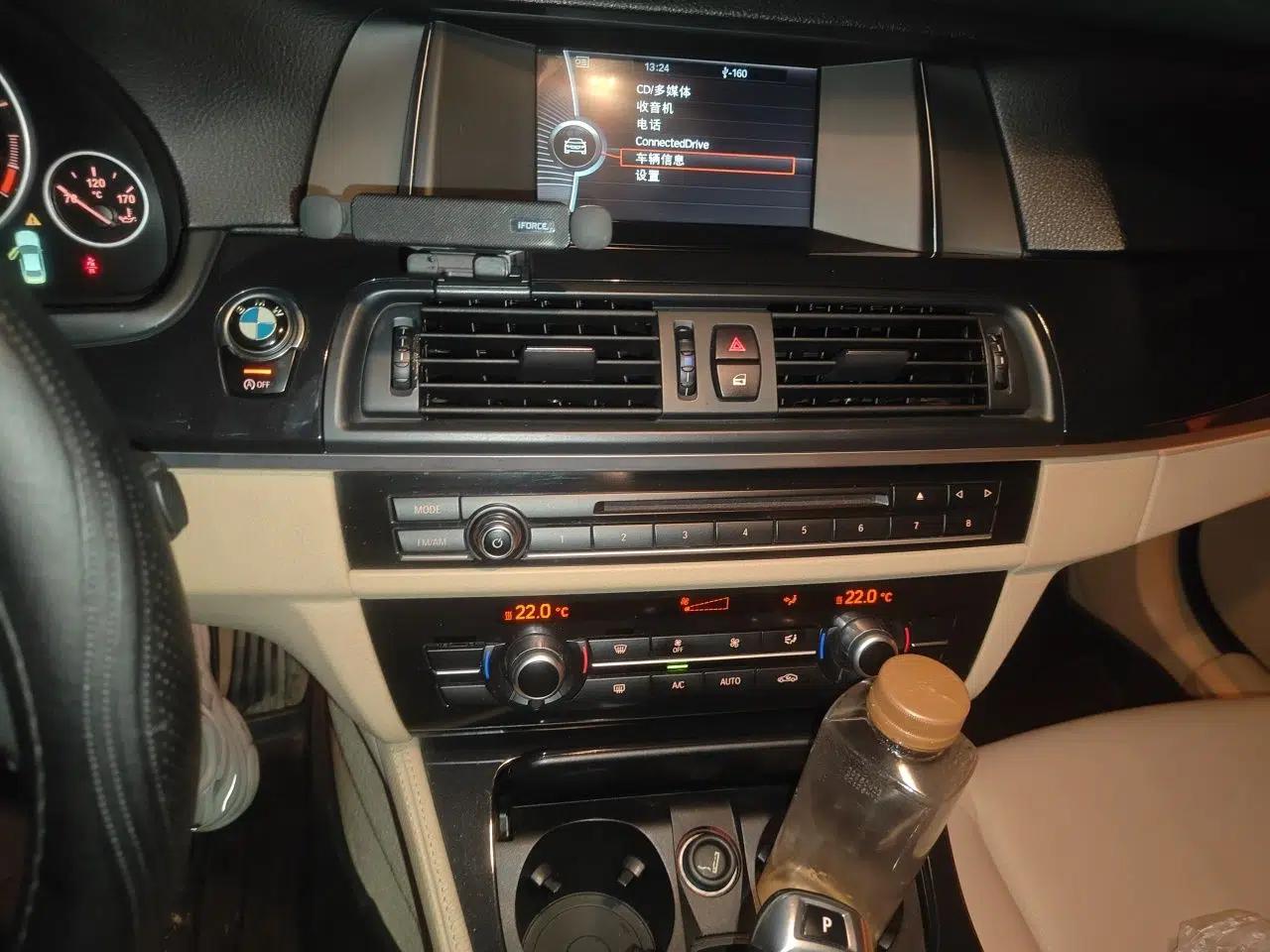 BMW 5 Series 2014 520Li Elegant Model — миниатюра 13