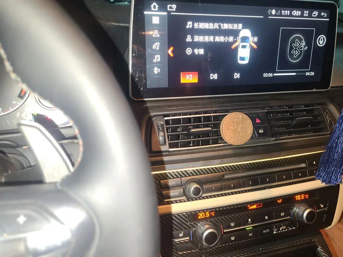 BMW 5 Series 2013 530Li Leading Model — миниатюра 13