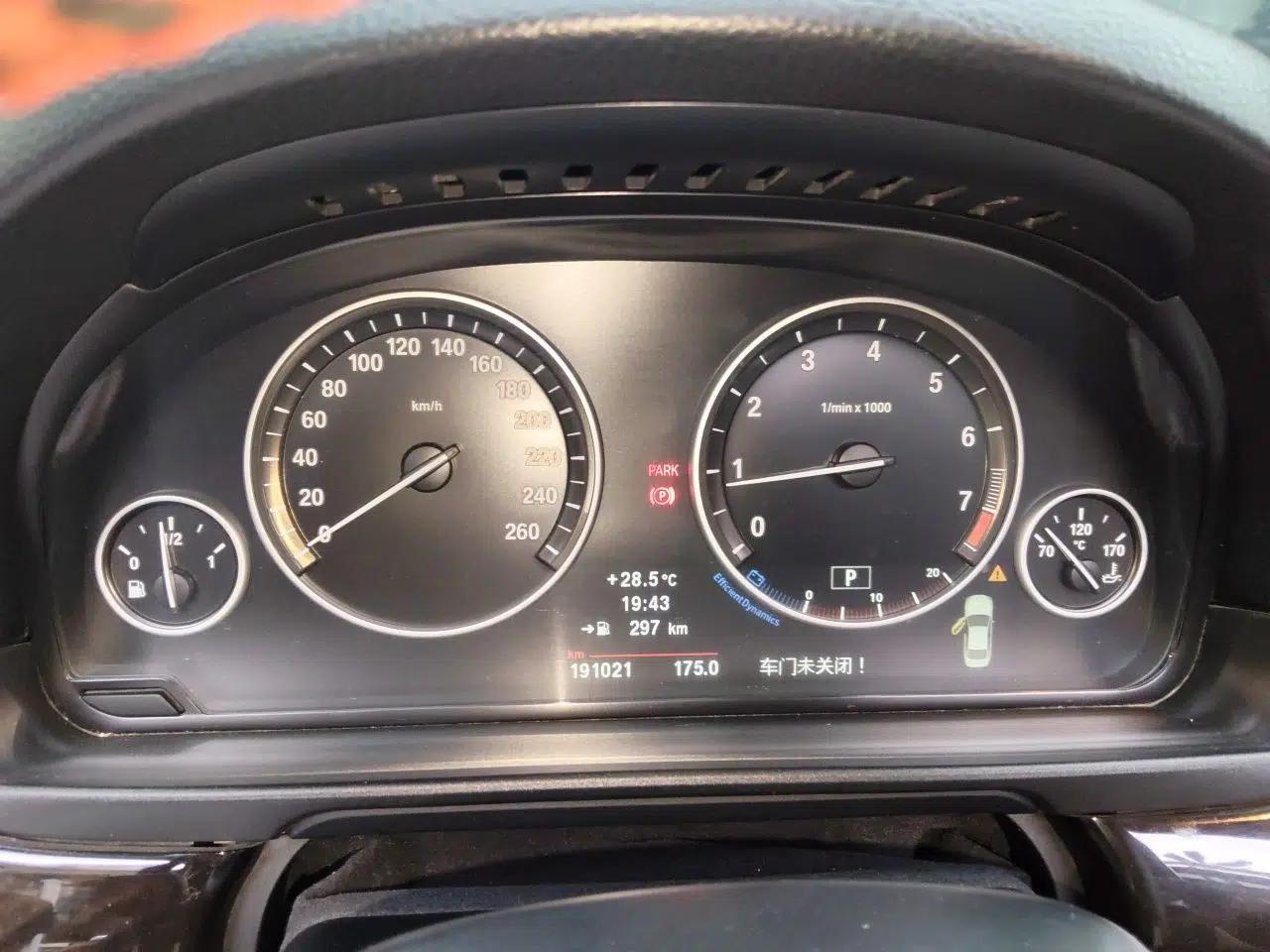 BMW 5 Series 2013 525Li Luxury Model — миниатюра 11