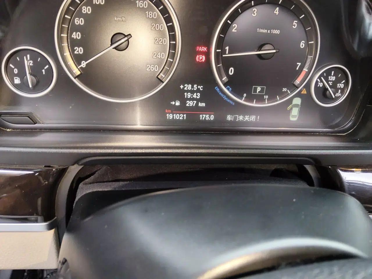 BMW 5 Series 2013 525Li Luxury Model — миниатюра 12