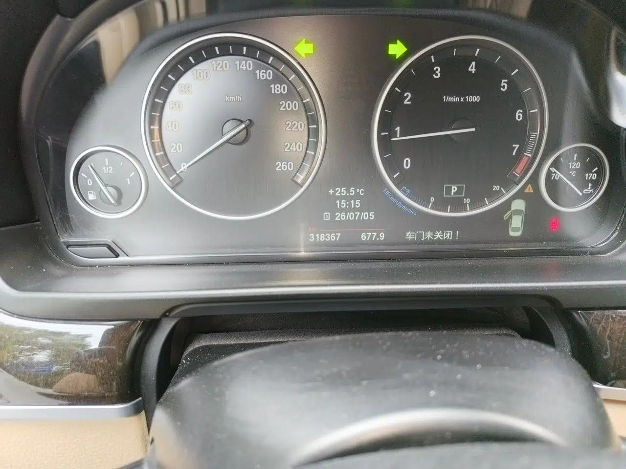 BMW 5 Series 2013 525Li Luxury Model — миниатюра 12