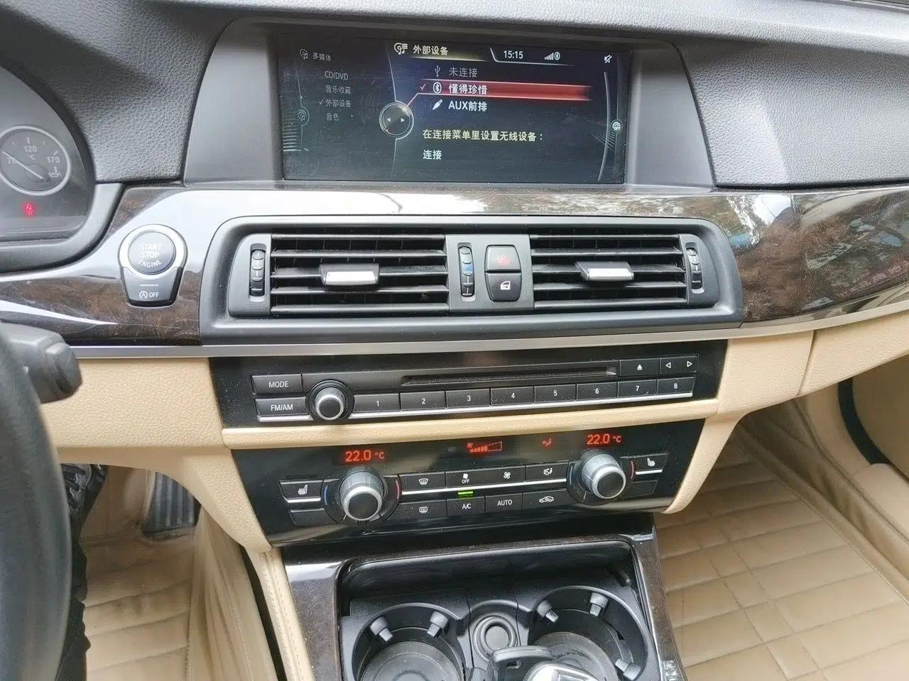 BMW 5 Series 2013 525Li Luxury Model — миниатюра 13