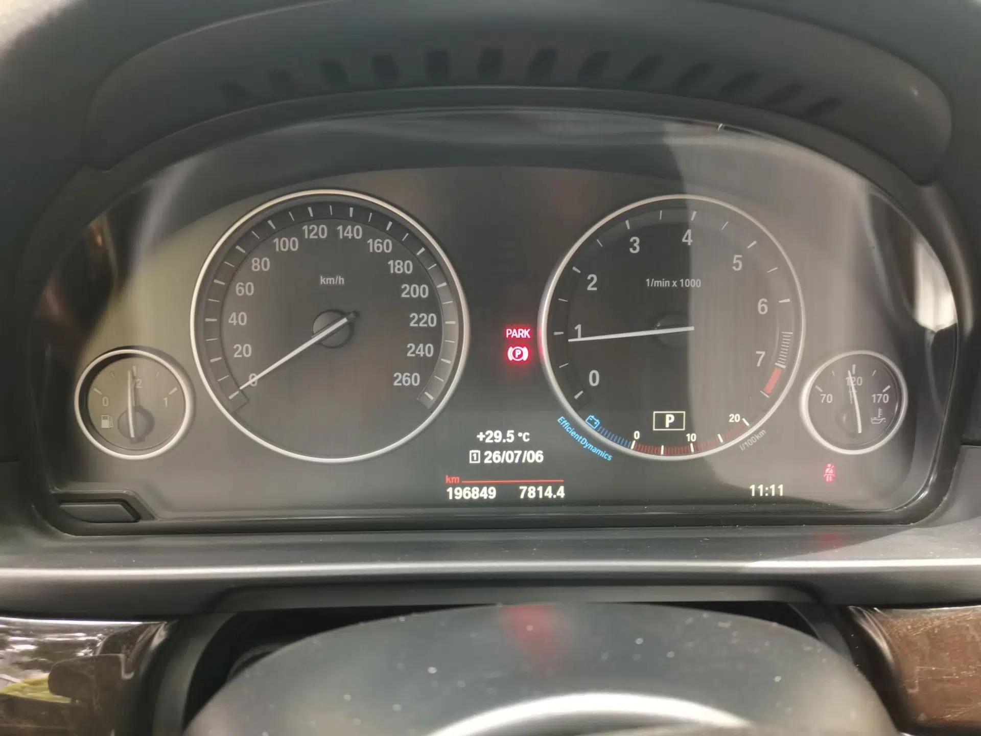 BMW 5 Series 2017 525Li Leading Model — миниатюра 11