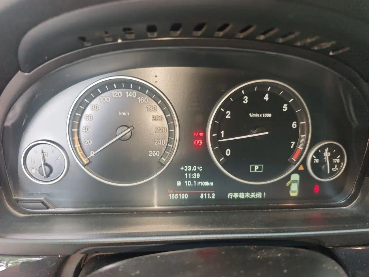BMW 5 Series 2012 520Li Elegant Edition — миниатюра 11