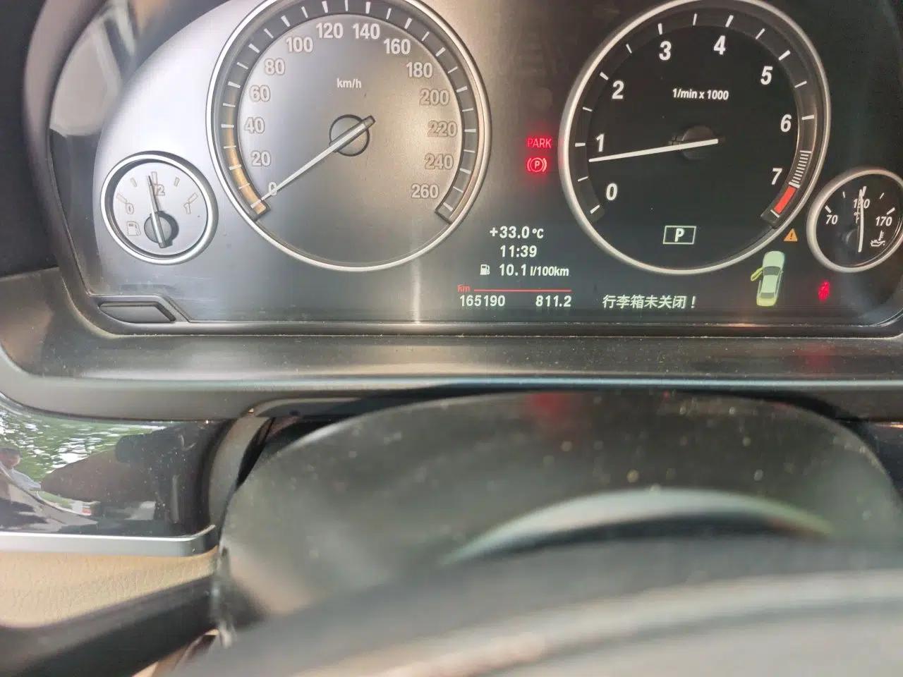 BMW 5 Series 2012 520Li Elegant Edition — миниатюра 12