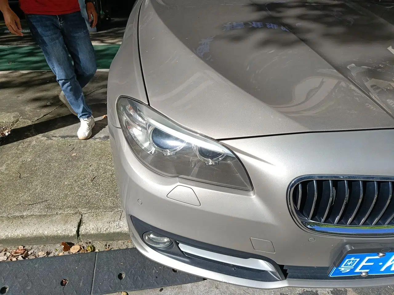 BMW 5 Series 2014 520Li Elegant Model — миниатюра 7