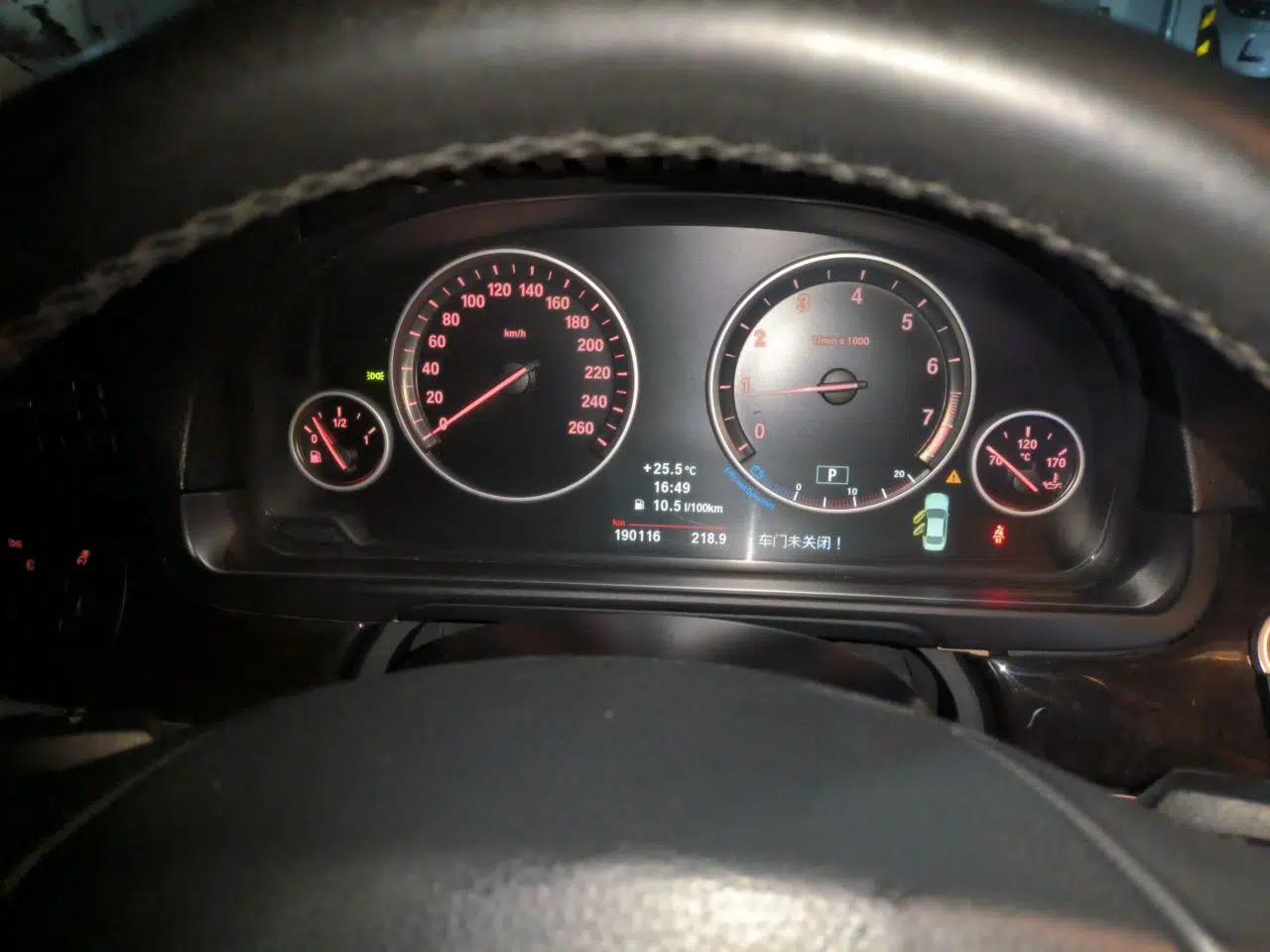 BMW 5 Series 2013 525Li Leading Model — миниатюра 11