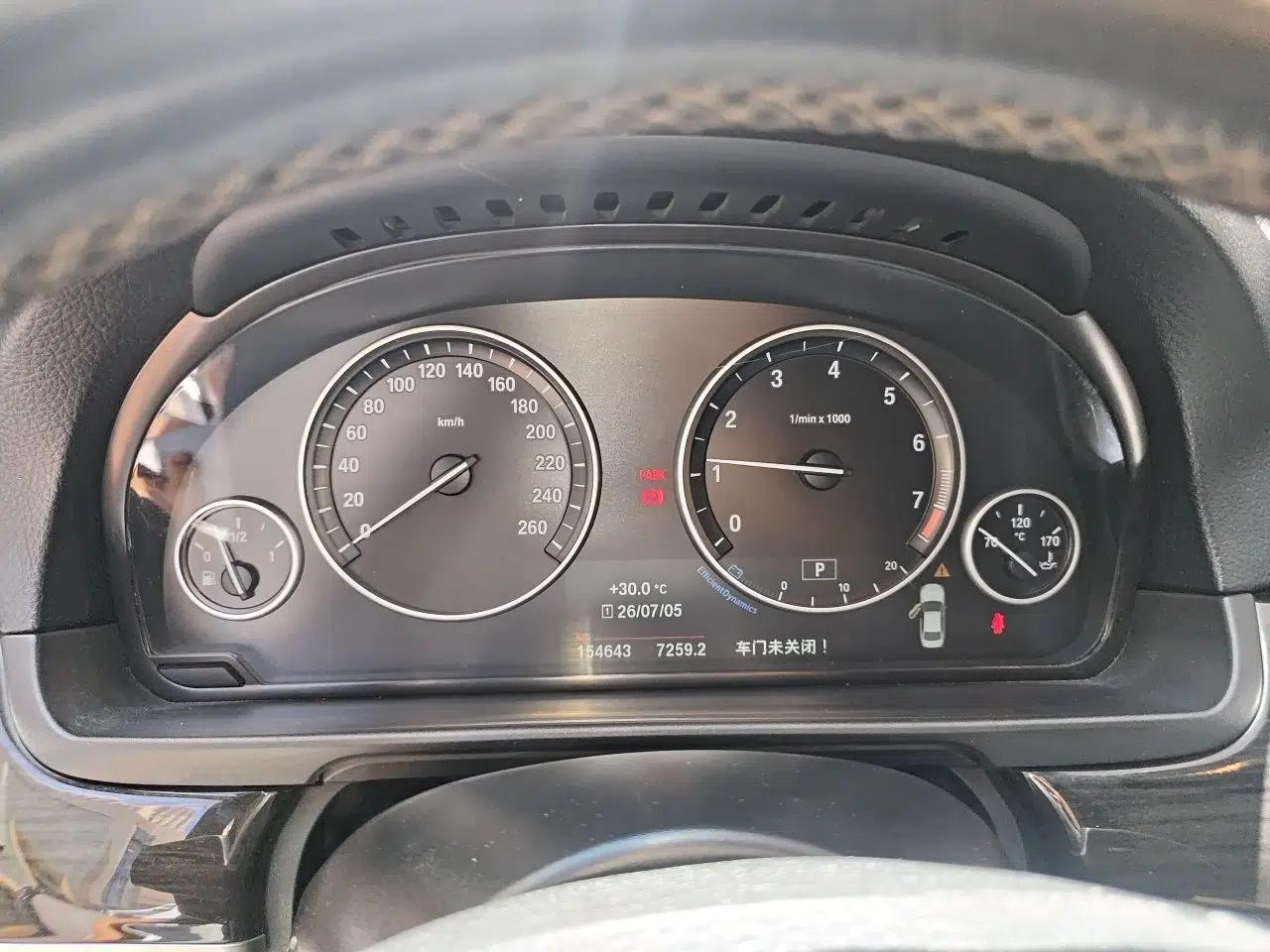 BMW 5 Series 2014 525Li Luxury Design Package — миниатюра 11