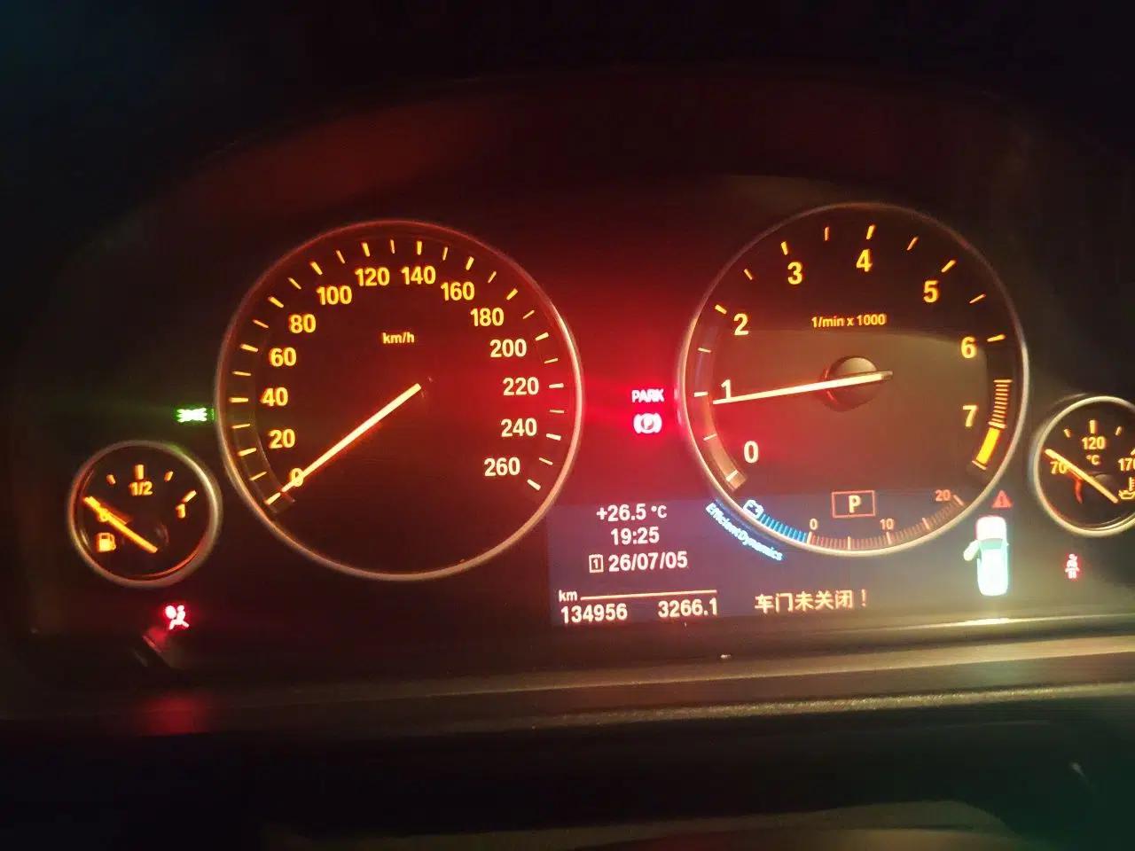 BMW 5 Series 2014 525Li Luxury Design Package — миниатюра 11
