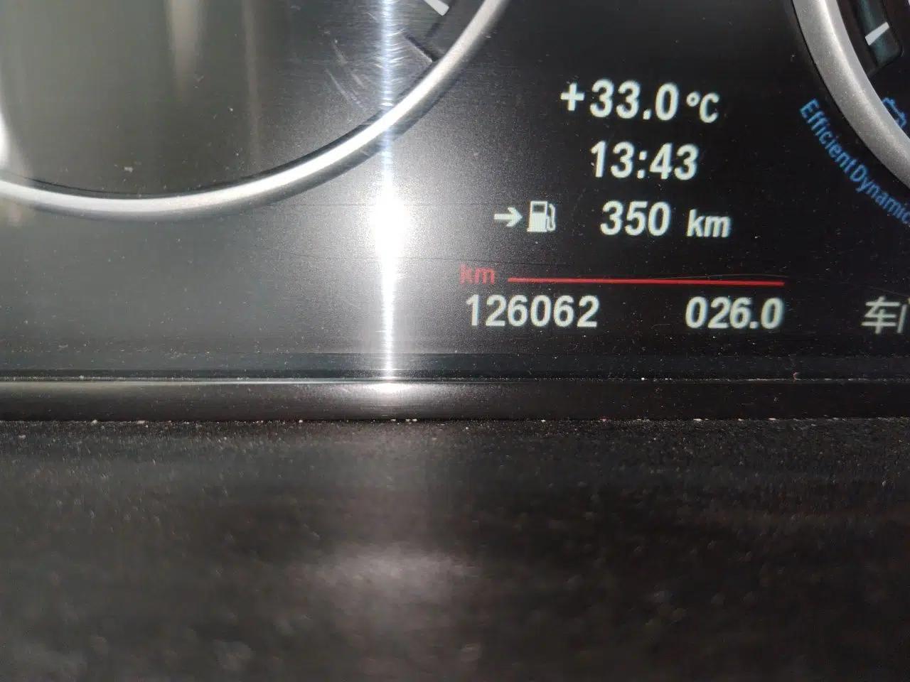 BMW 5 Series 2013 525Li Leading Model — миниатюра 12