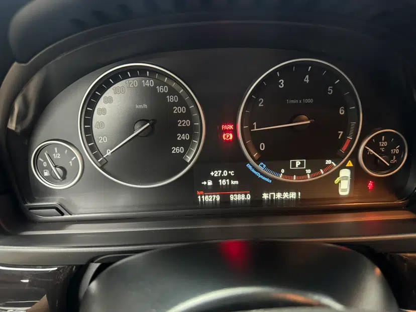 BMW 5 Series 2017 525Li Leading Model — миниатюра 10