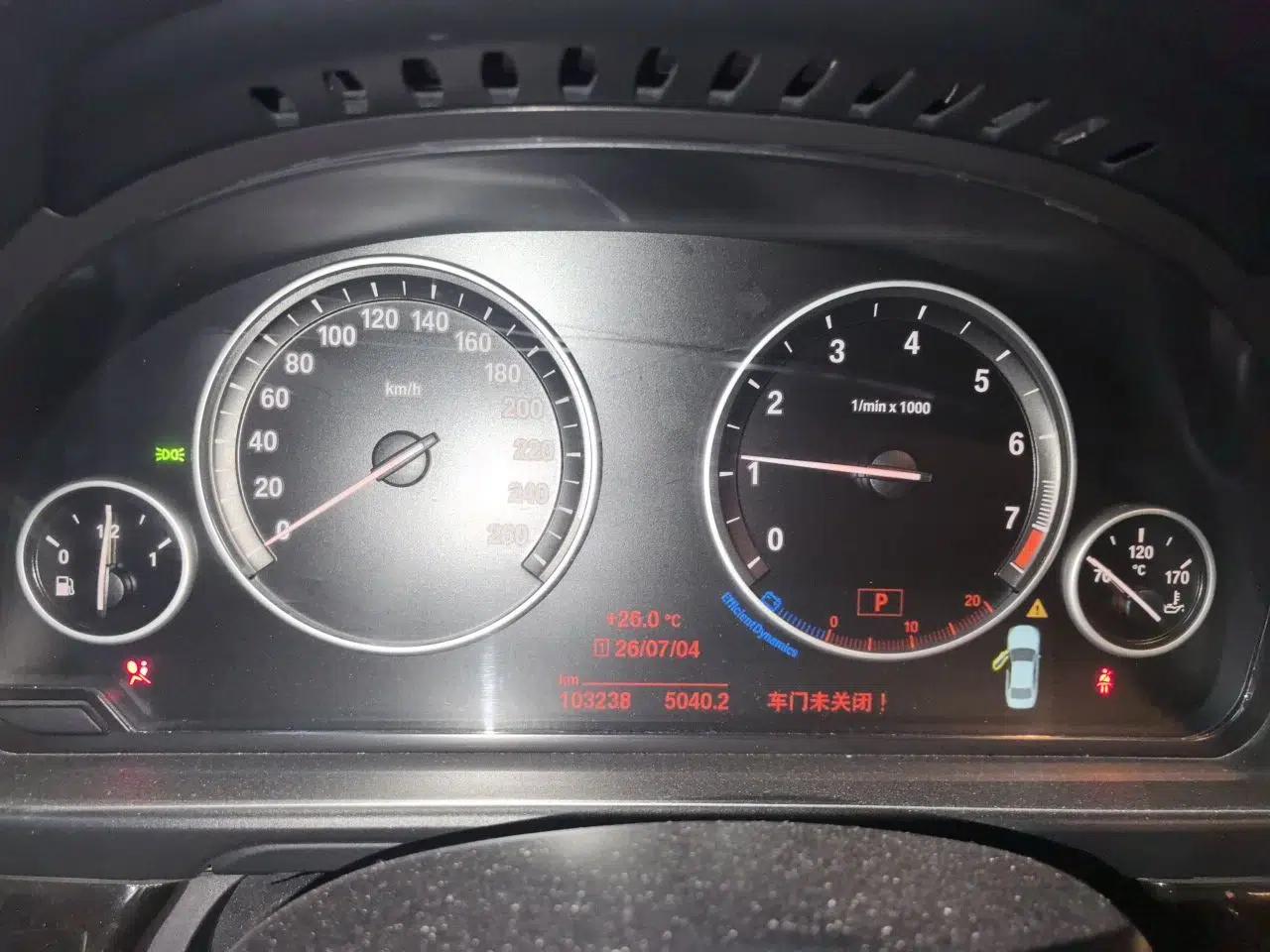 BMW 5 Series 2017 525Li Leading Model — миниатюра 11