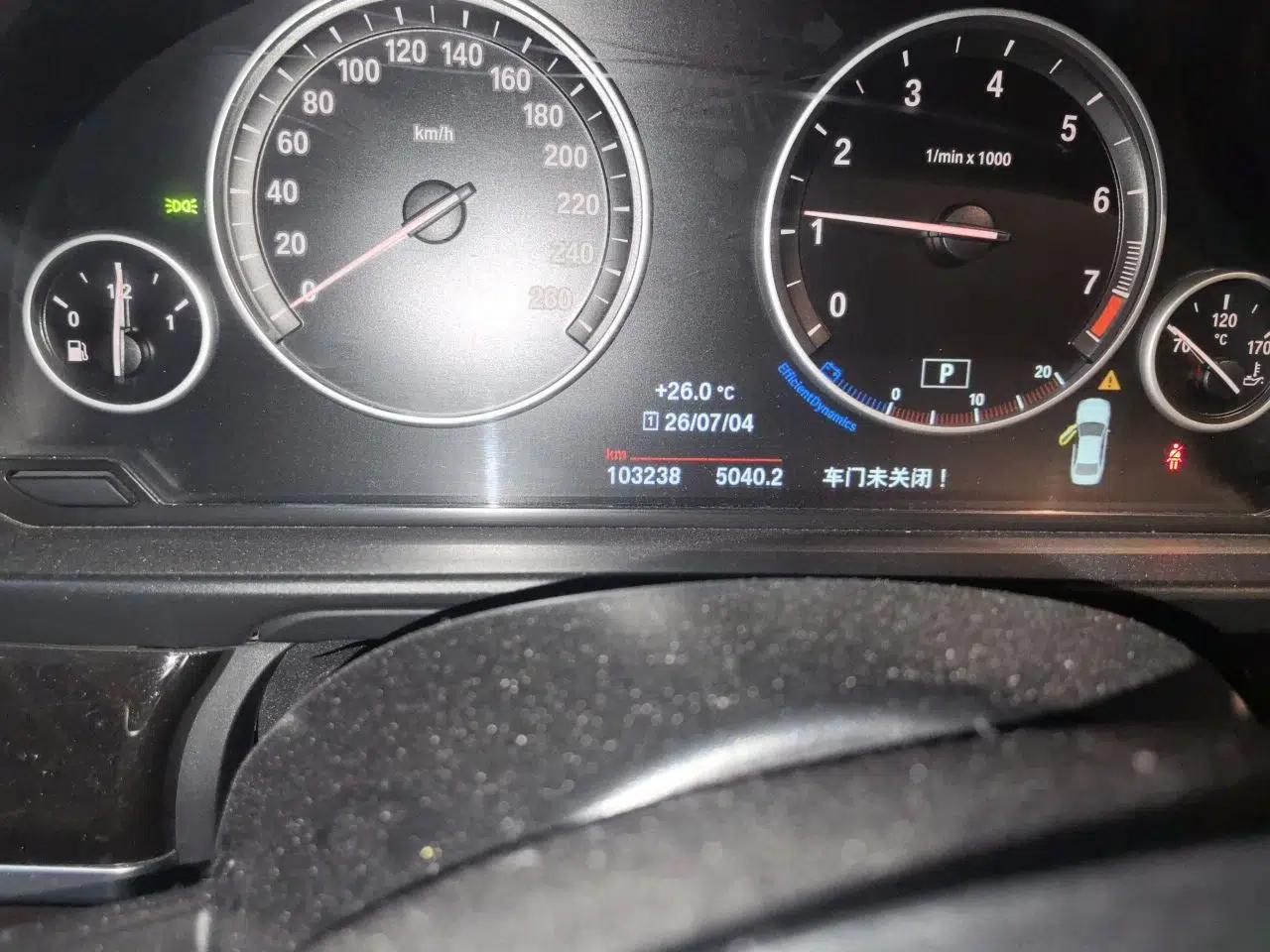 BMW 5 Series 2017 525Li Leading Model — миниатюра 12