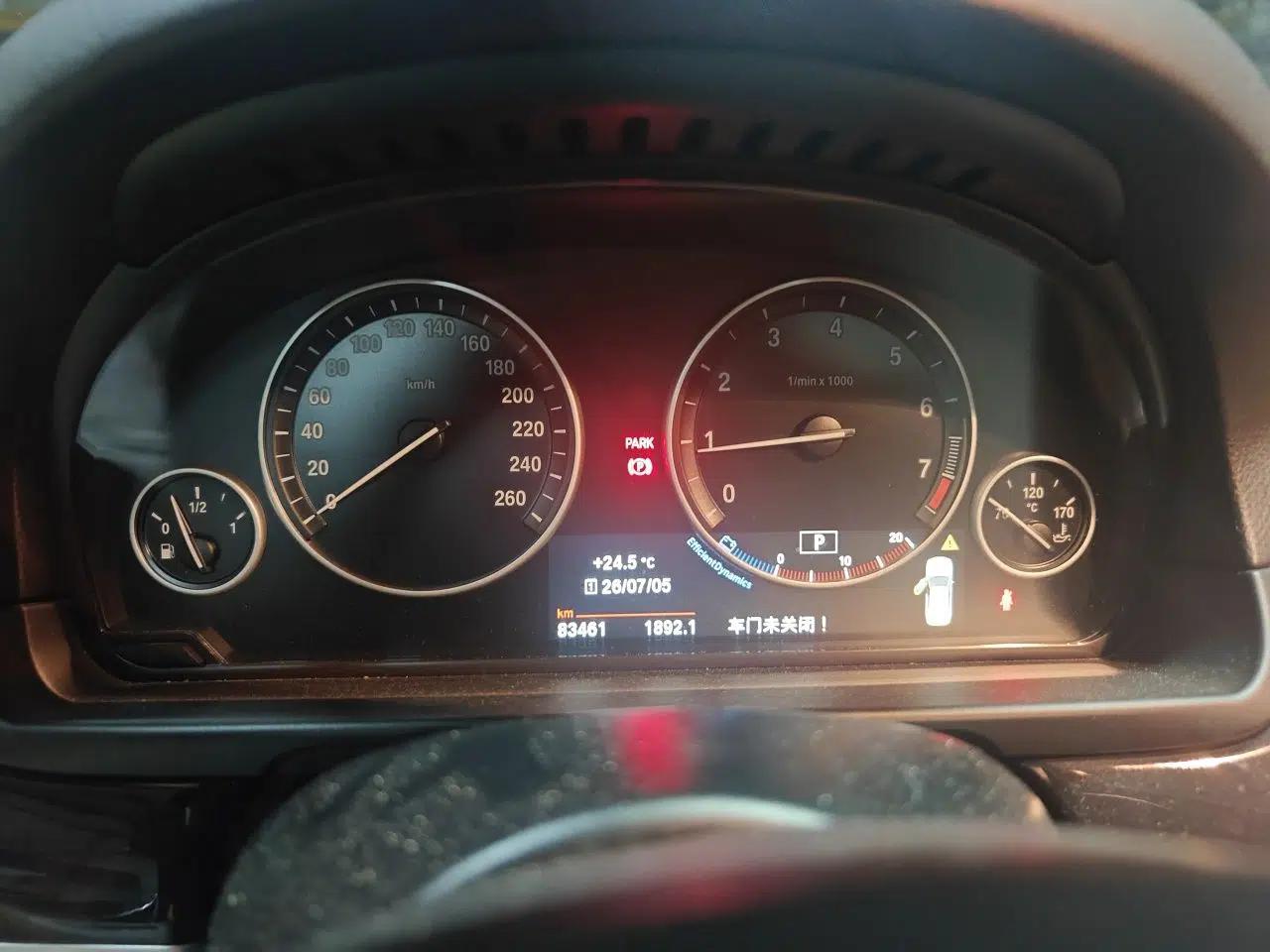 BMW 5 Series 2017 520Li Elegant Edition — миниатюра 11