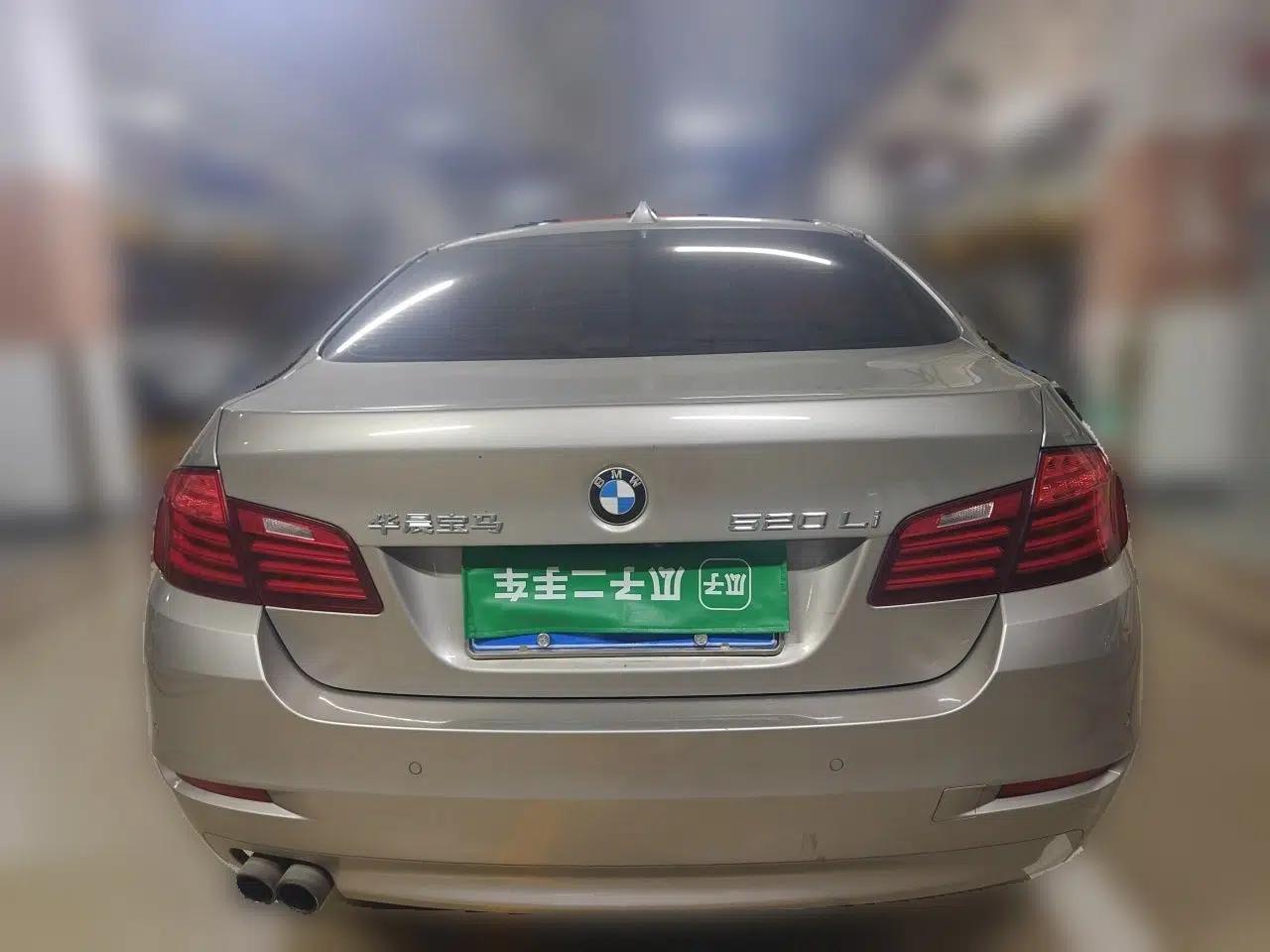 BMW 5 Series 2017 520Li Elegant Edition — миниатюра 5