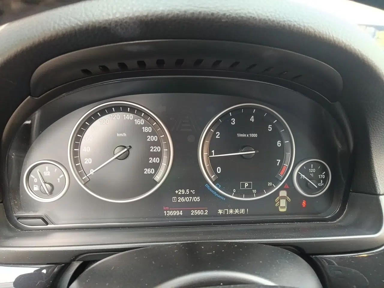 BMW 5 Series 2017 520Li Elegant Edition — миниатюра 11