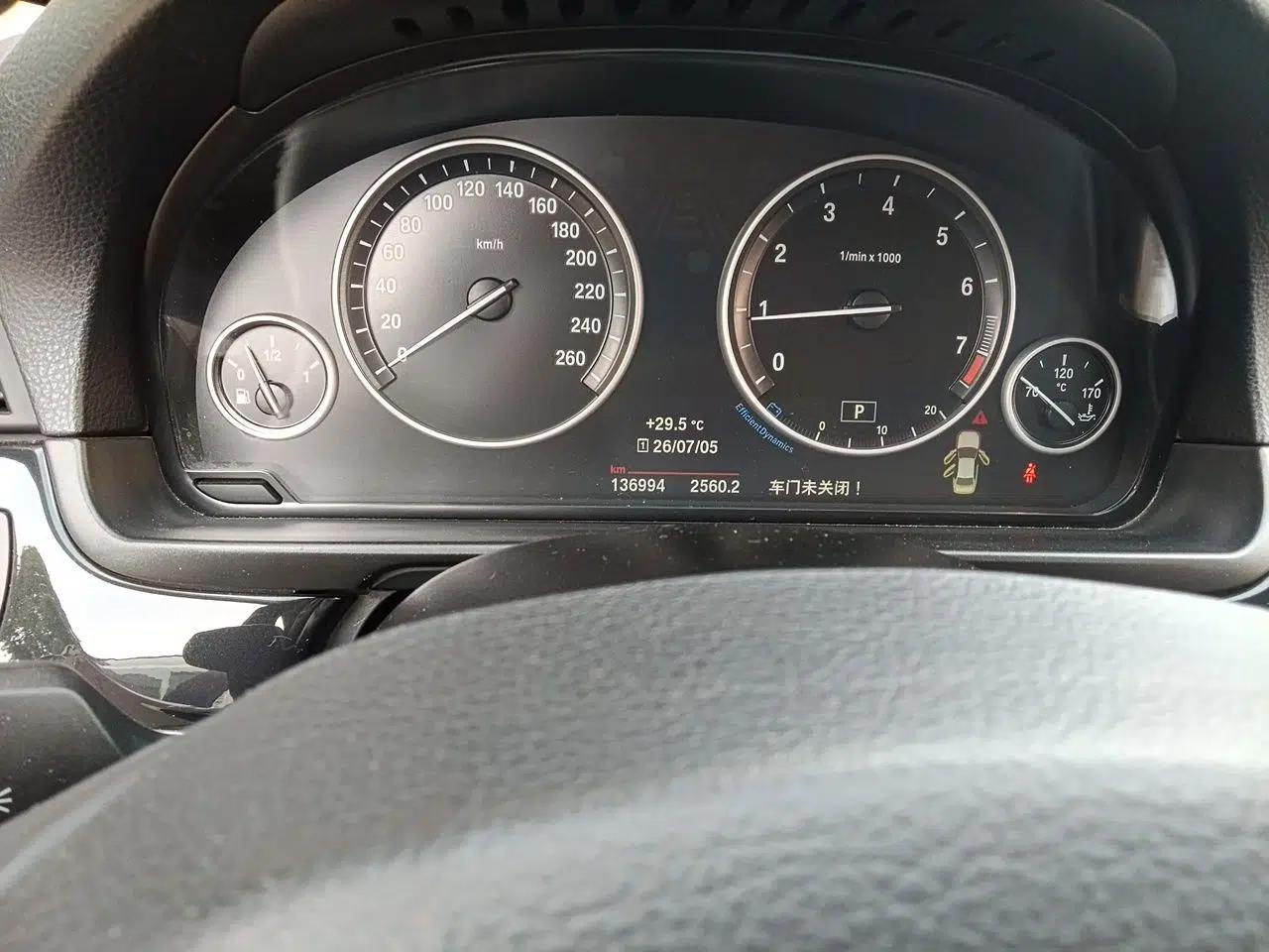 BMW 5 Series 2017 520Li Elegant Edition — миниатюра 12