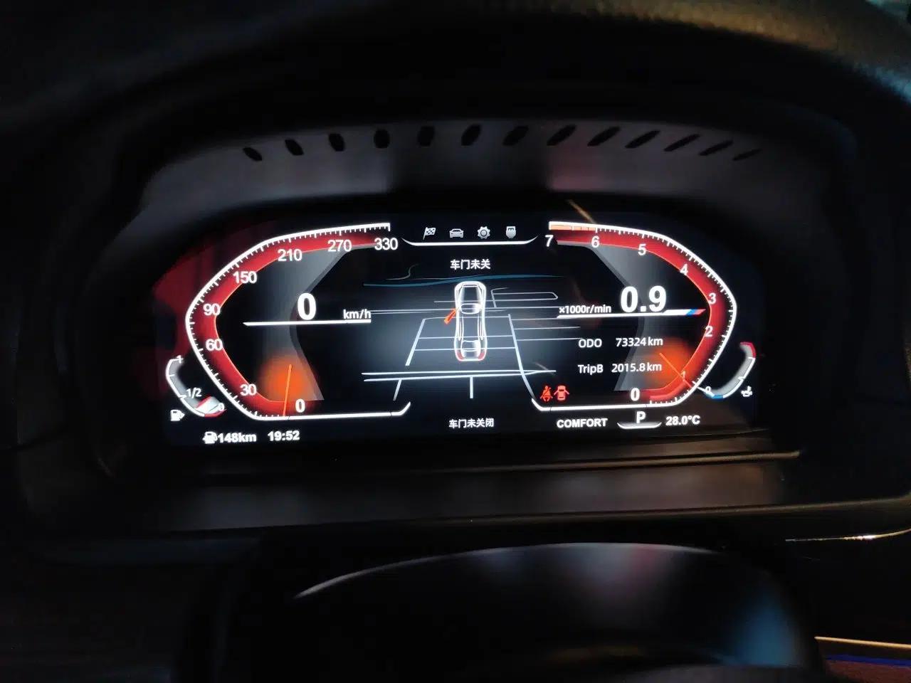 BMW 5 Series 2017 520Li Elegant Edition — миниатюра 11