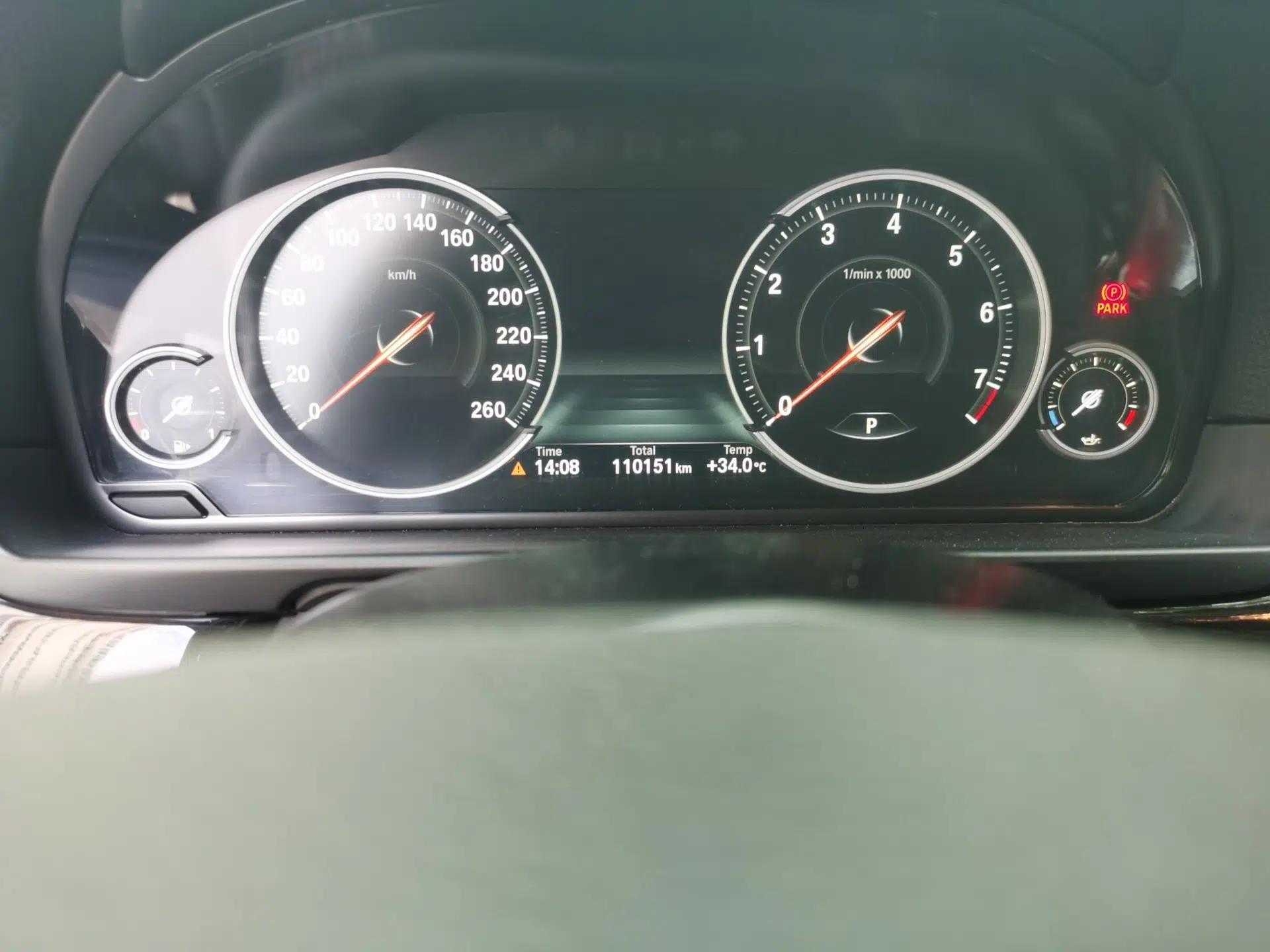 BMW 5 Series 2017 525Li Luxury Design Package — миниатюра 12