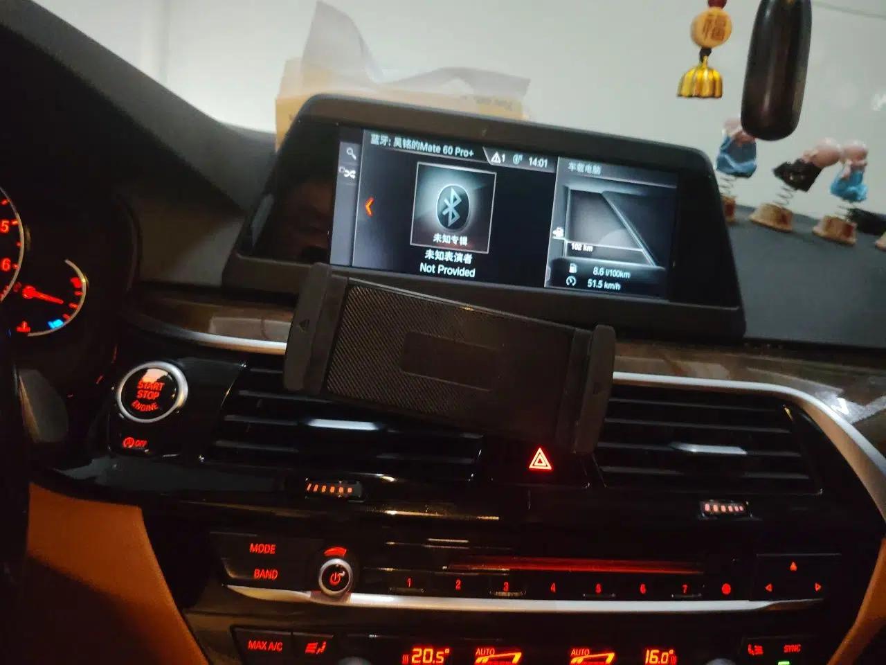 BMW 5 Series 2018 528Li Launch Special Edition — миниатюра 13