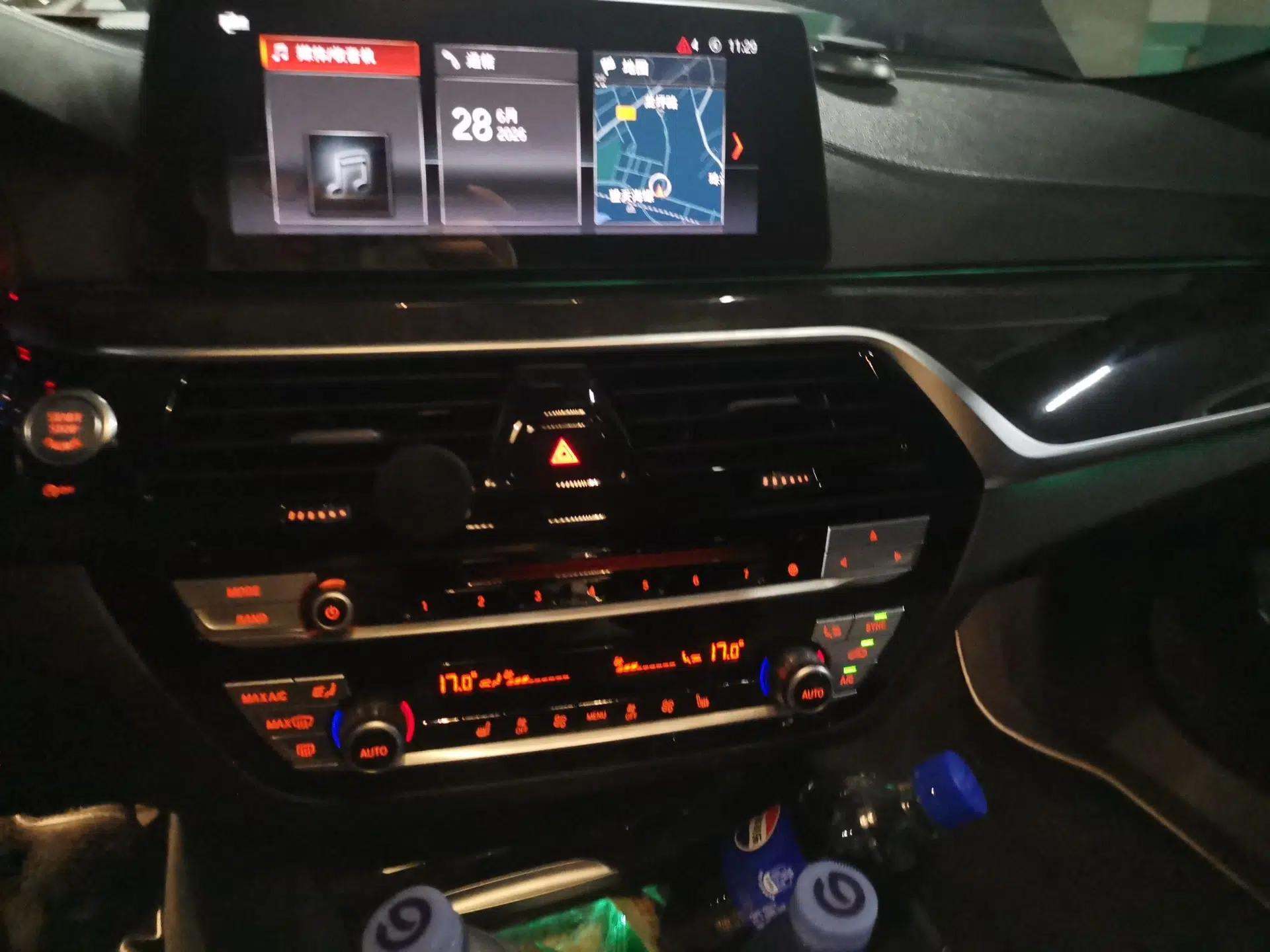 BMW 5 Series 2019 530Li Leading Model M Sport Package — миниатюра 13