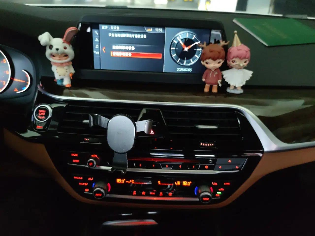 BMW 5 Series 2018 528Li Launch Special Edition — миниатюра 13