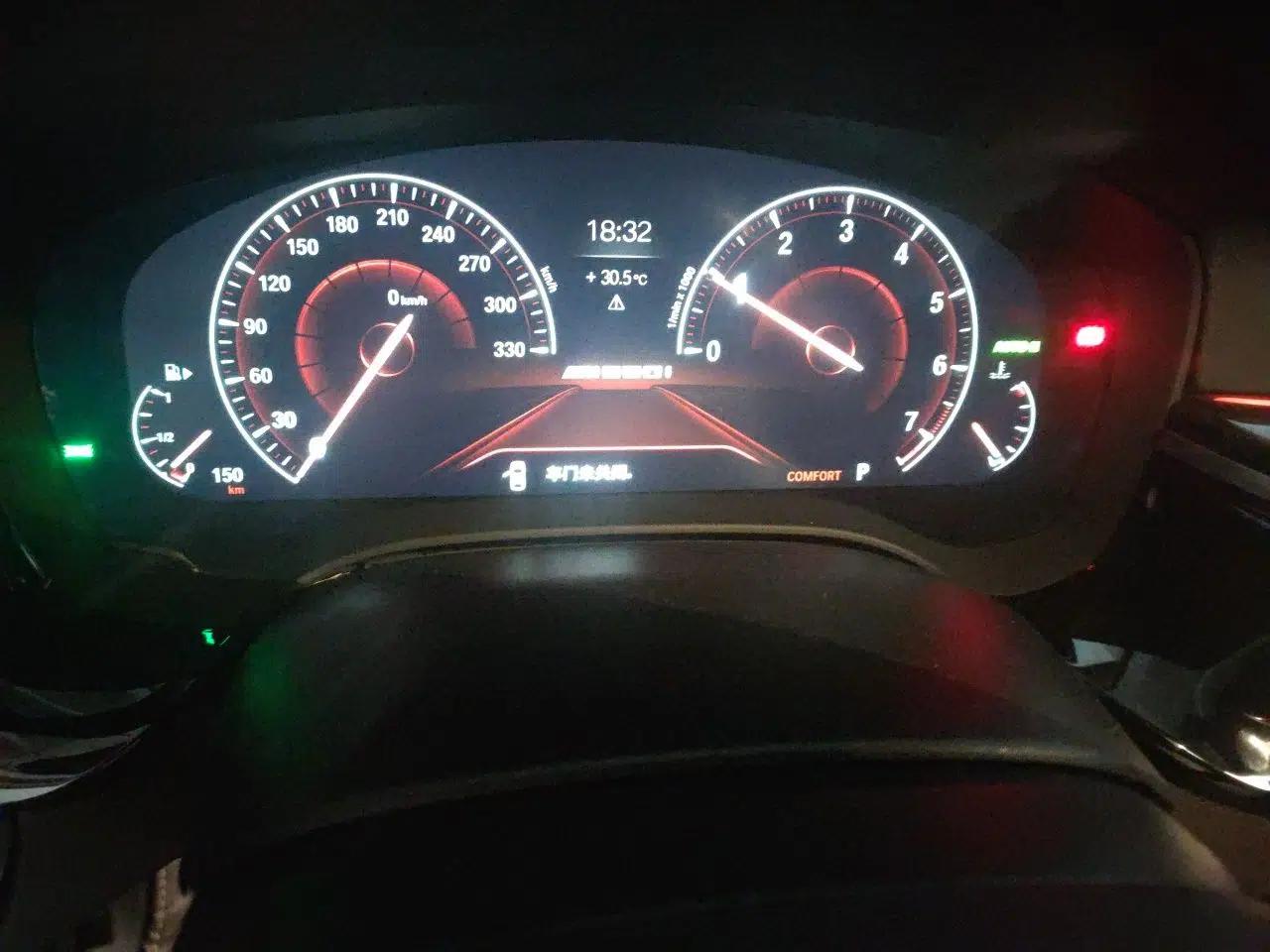 BMW 5 Series 2019 525Li M Sport Package — миниатюра 11