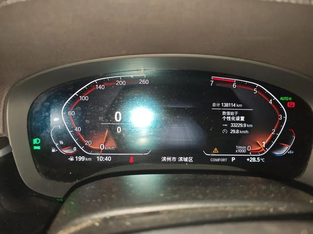 BMW 5 Series 2021 525Li M Sport Package — миниатюра 11