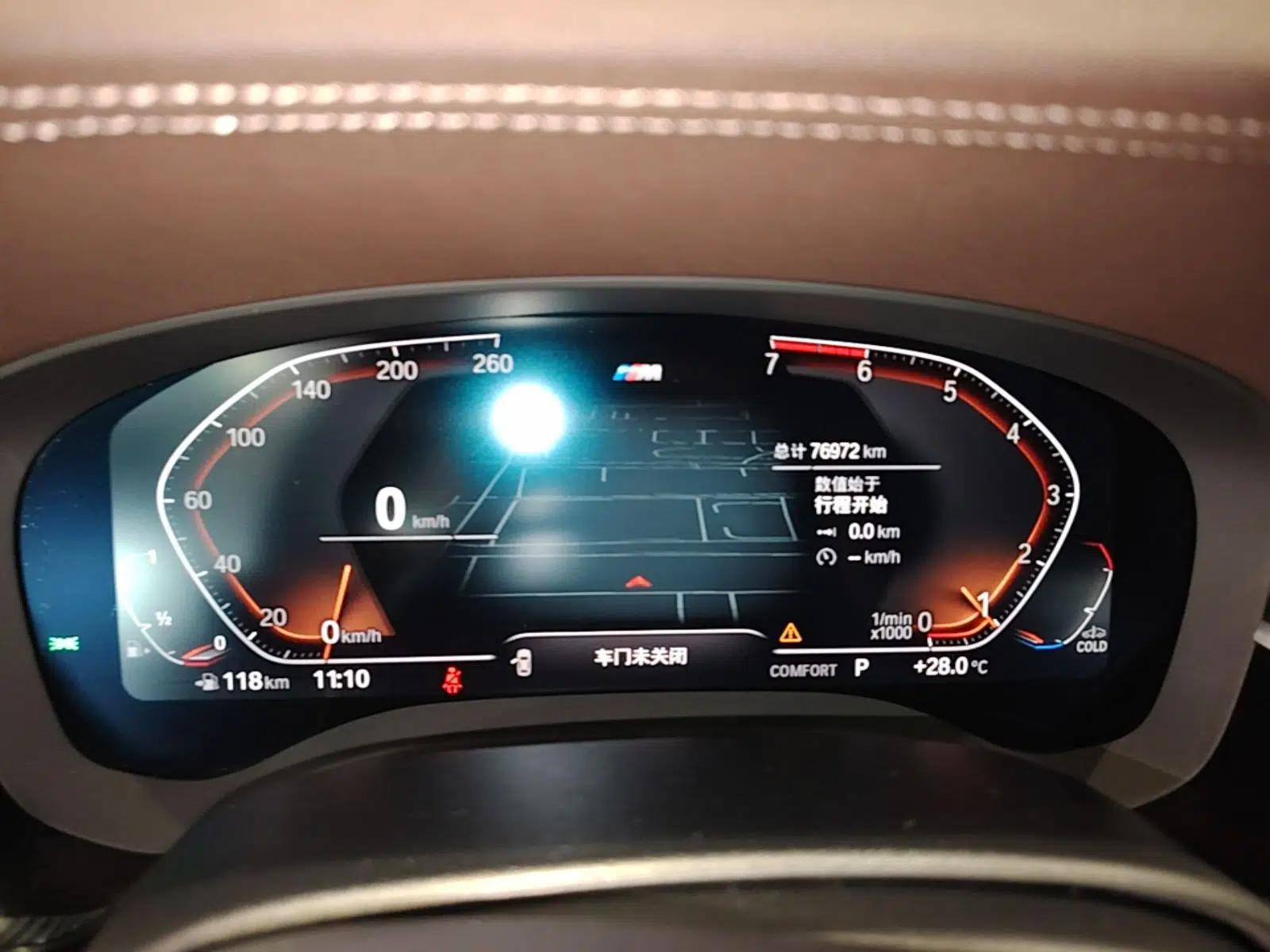 BMW 5 Series 2020 525Li M Sport Package — миниатюра 19