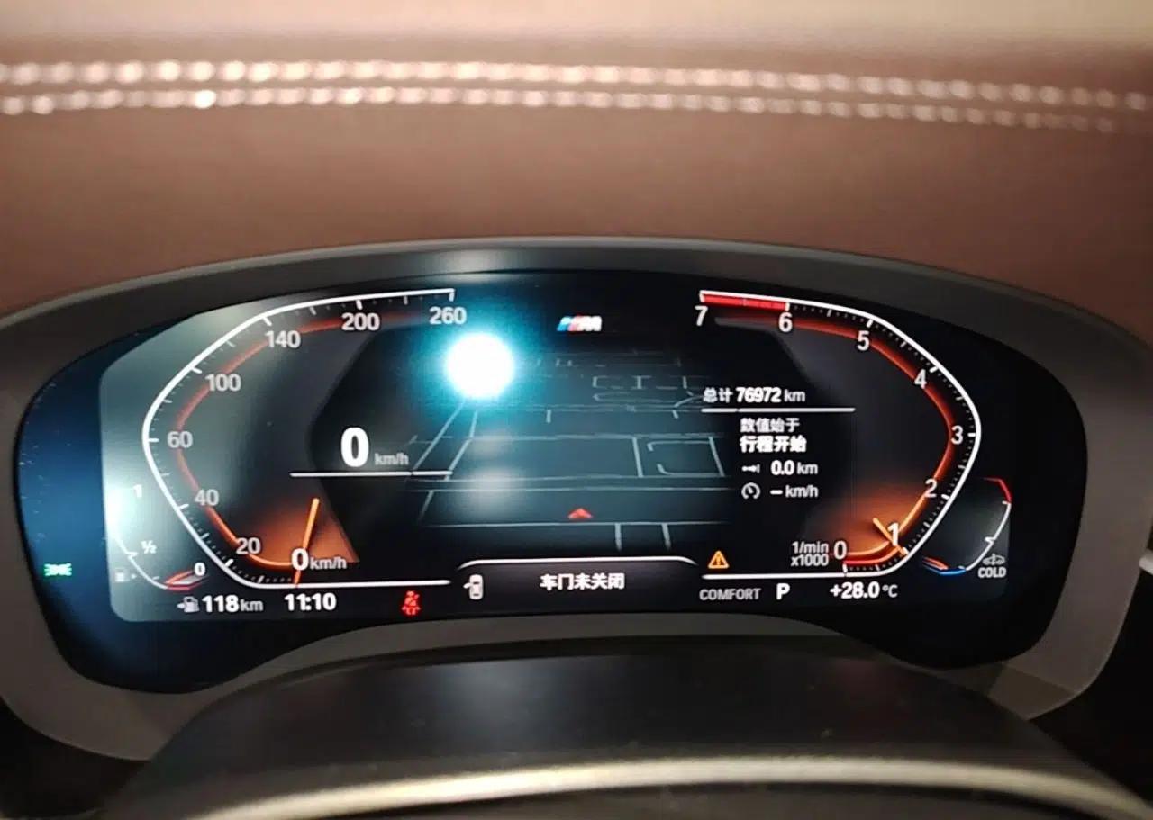 BMW 5 Series 2020 525Li M Sport Package — миниатюра 20