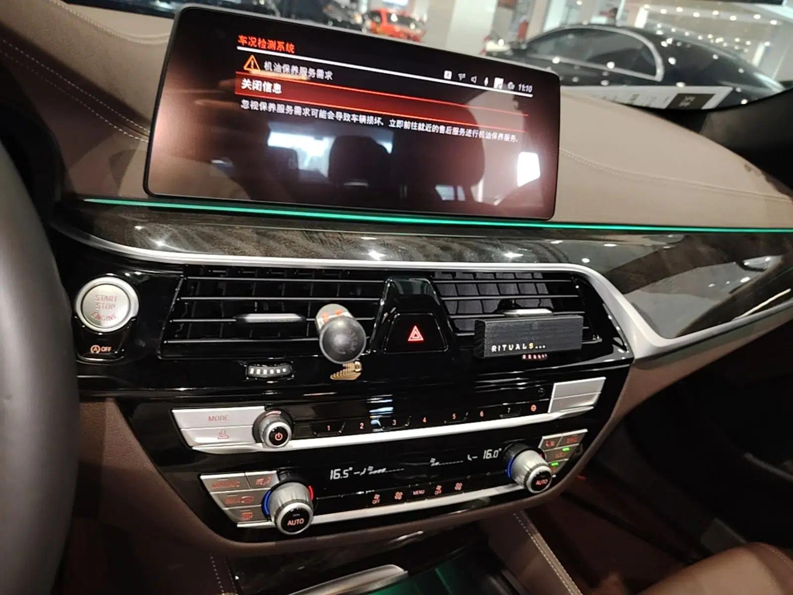 BMW 5 Series 2020 525Li M Sport Package — миниатюра 21