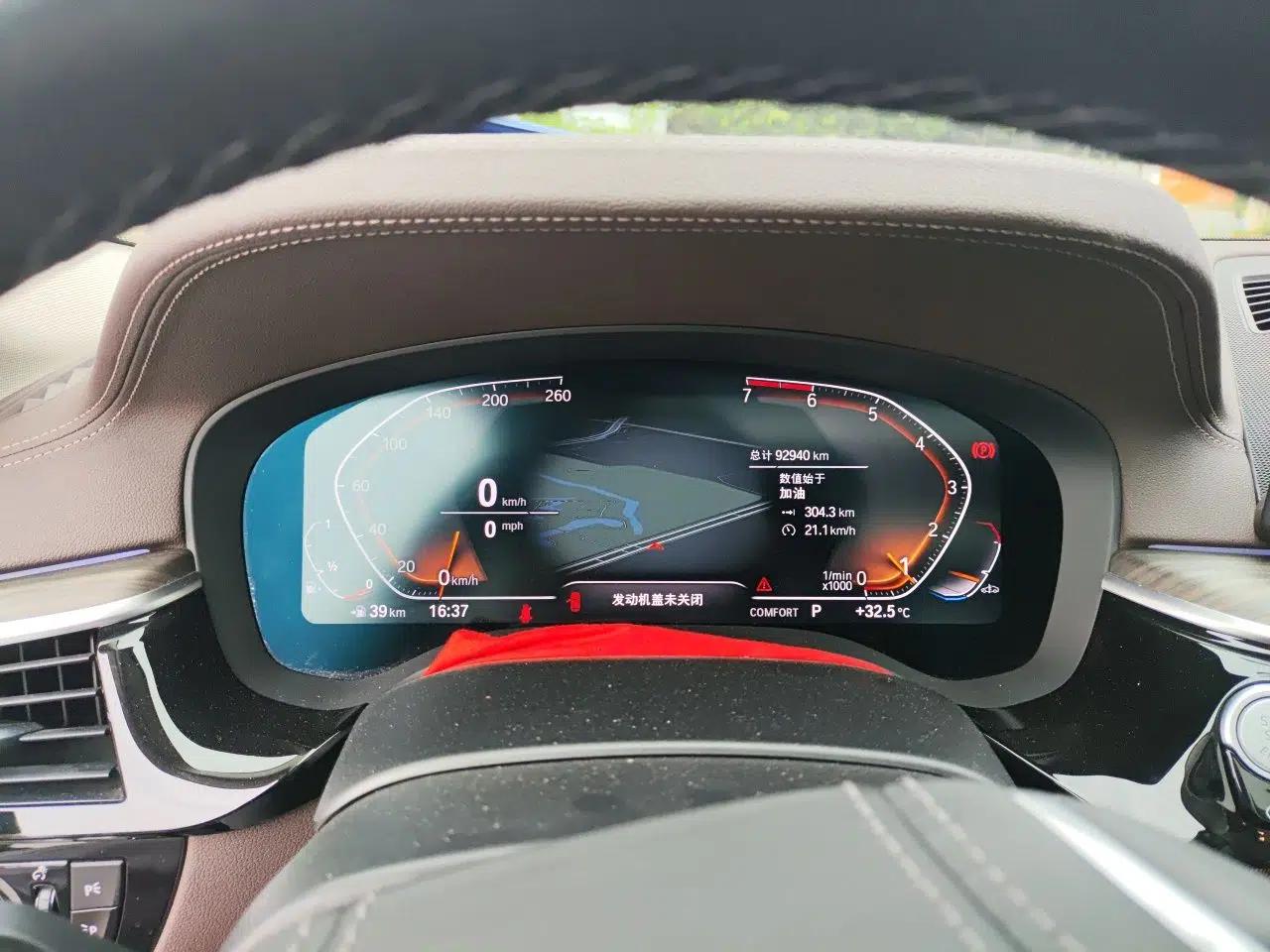 BMW 5 Series 2020 530Li Leading Edition Luxury Package — миниатюра 11