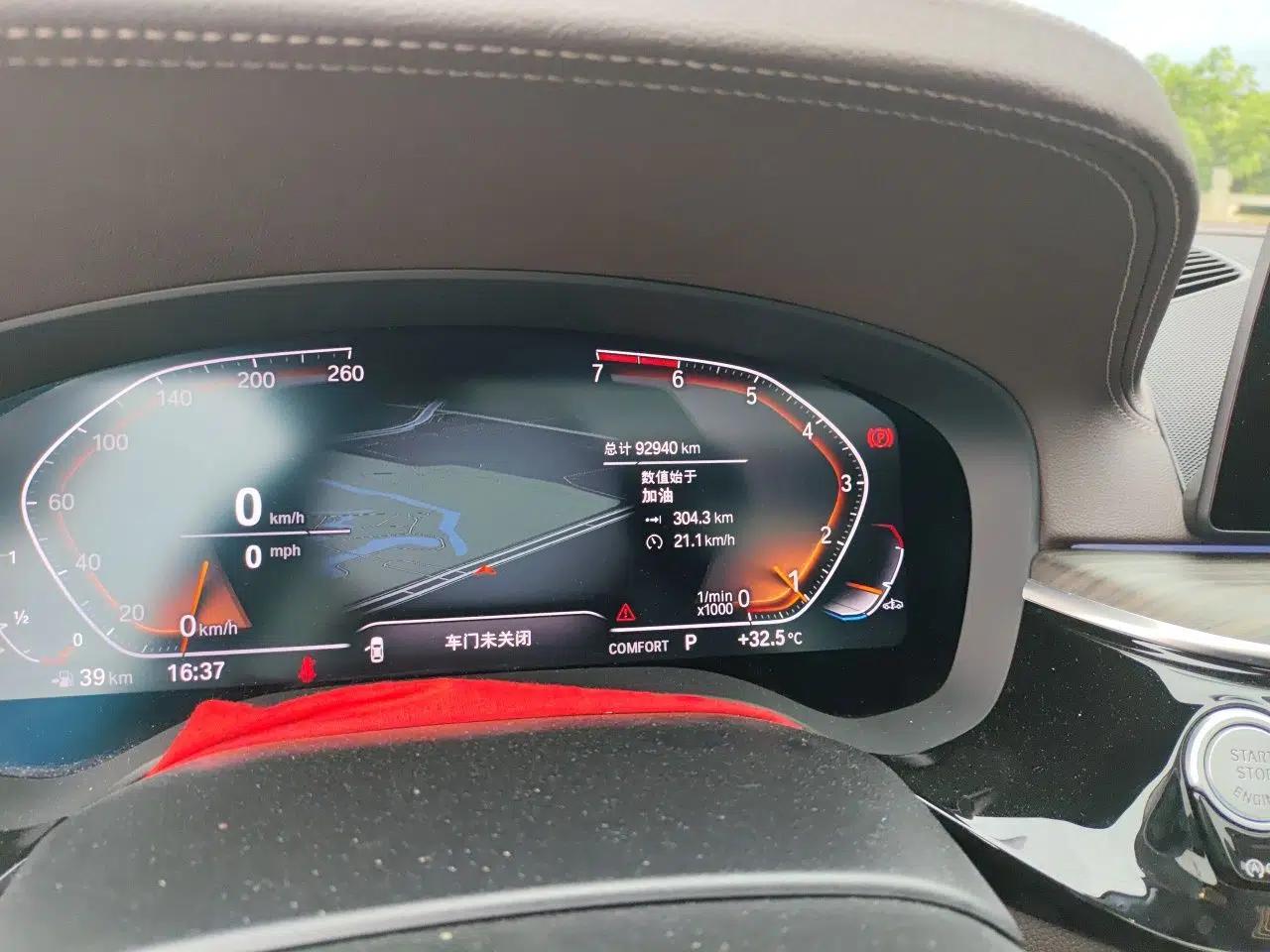 BMW 5 Series 2020 530Li Leading Edition Luxury Package — миниатюра 12