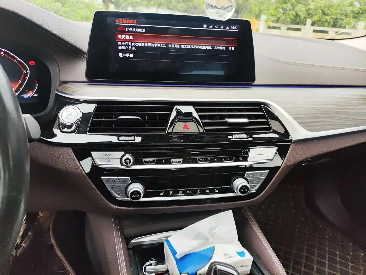 BMW 5 Series 2020 530Li Leading Edition Luxury Package — миниатюра 13