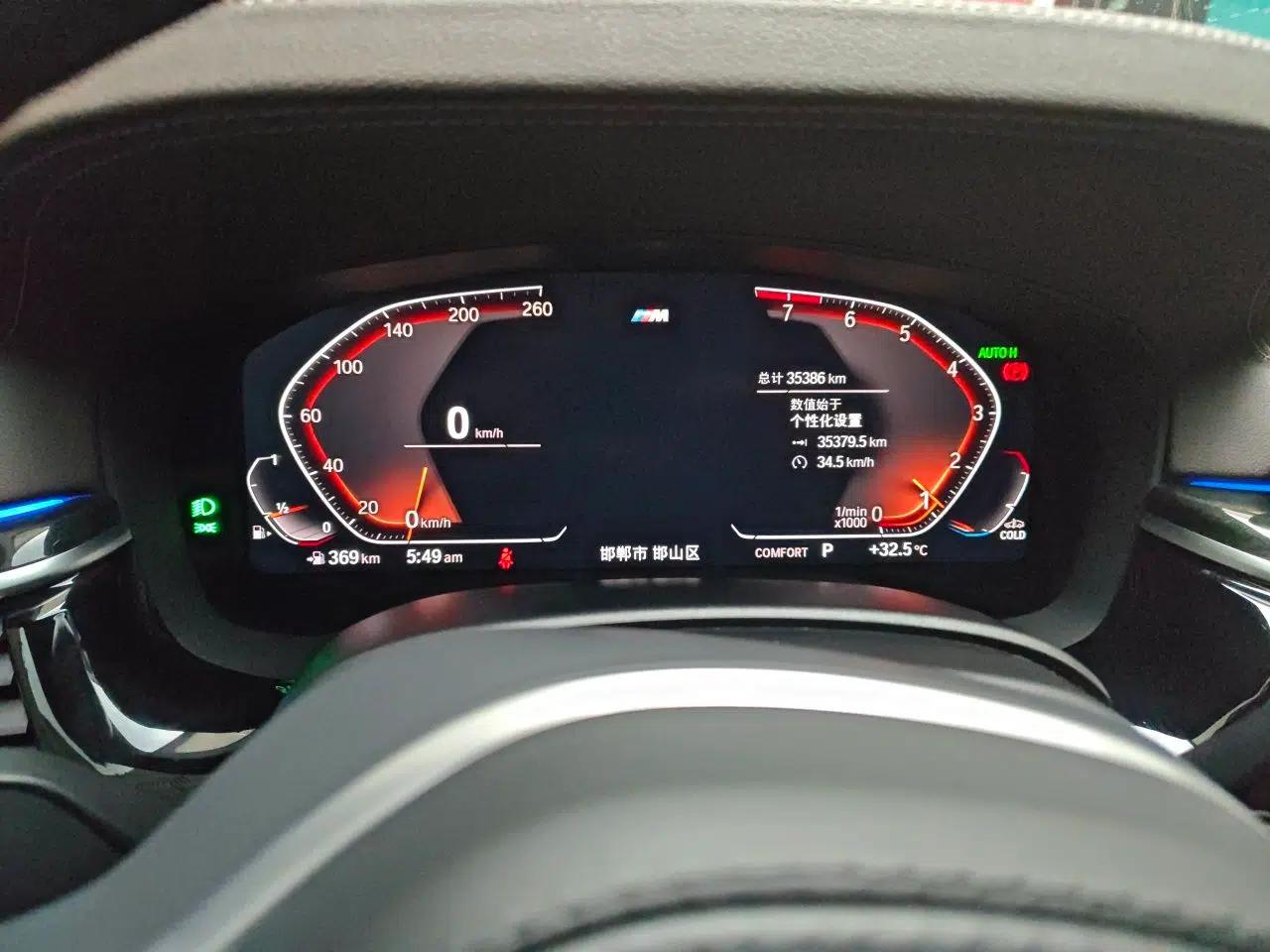 BMW 5 Series 2022 Restyled 525Li M Sport Package — миниатюра 11