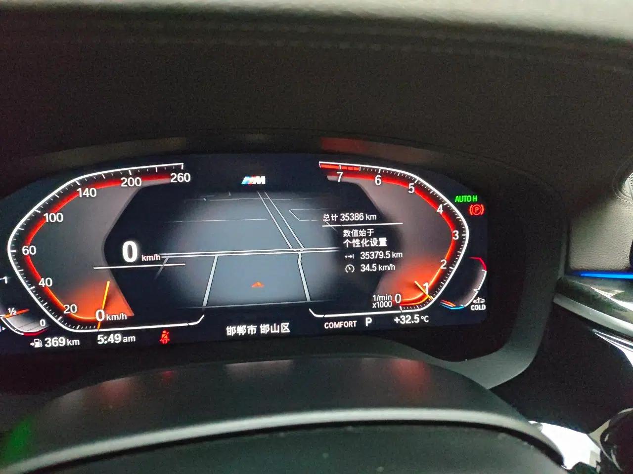 BMW 5 Series 2022 Restyled 525Li M Sport Package — миниатюра 12