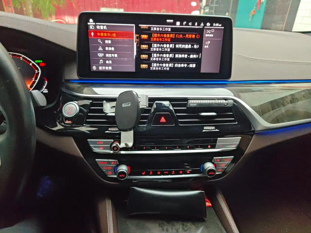 BMW 5 Series 2022 Restyled 525Li M Sport Package — миниатюра 13