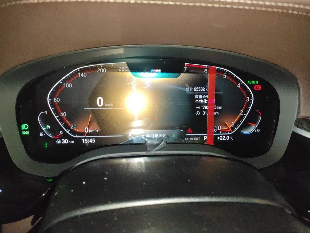 BMW 5 Series 2021 525Li M Sport Package — миниатюра 11