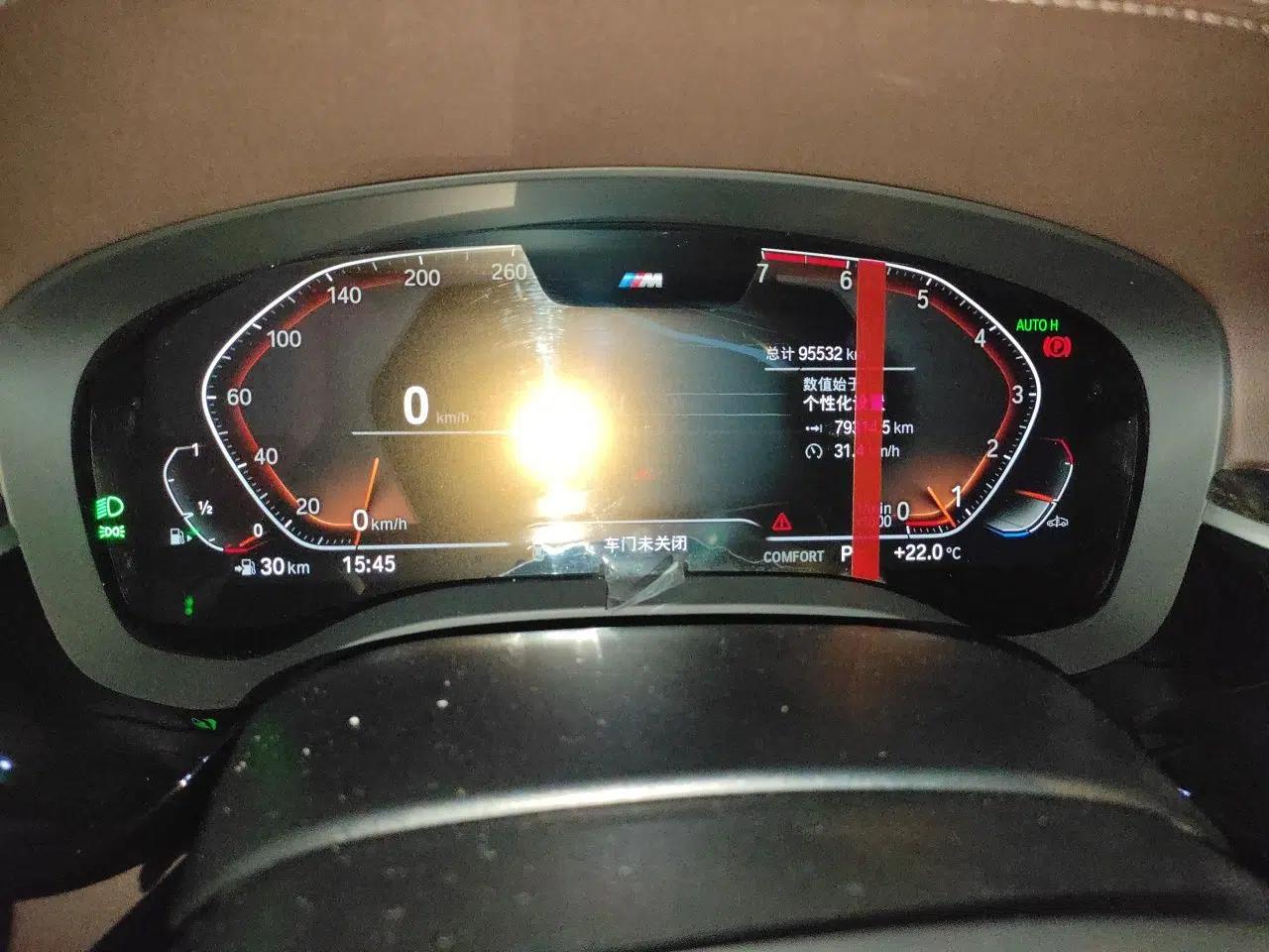 BMW 5 Series 2021 525Li M Sport Package — миниатюра 12