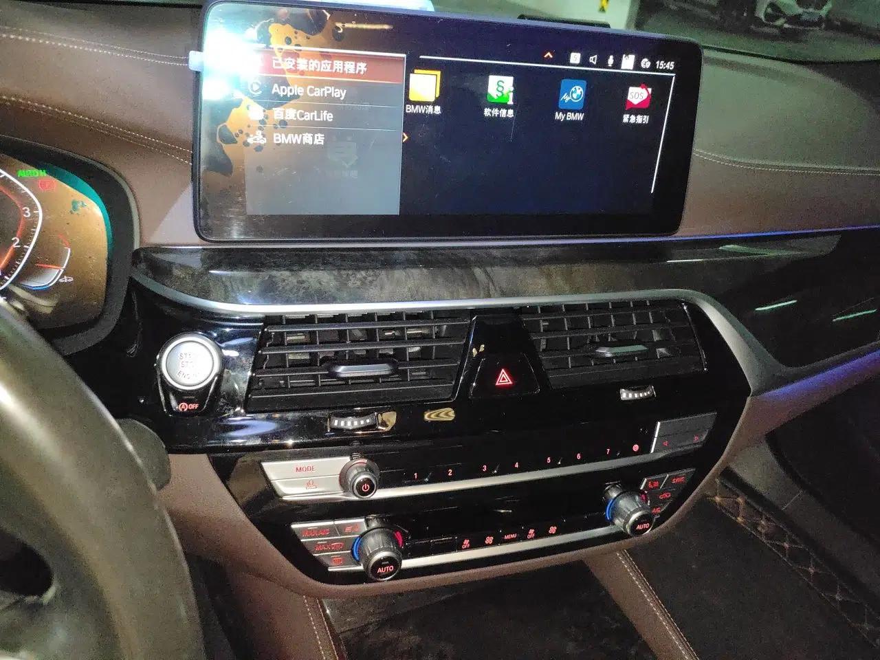 BMW 5 Series 2021 525Li M Sport Package — миниатюра 13