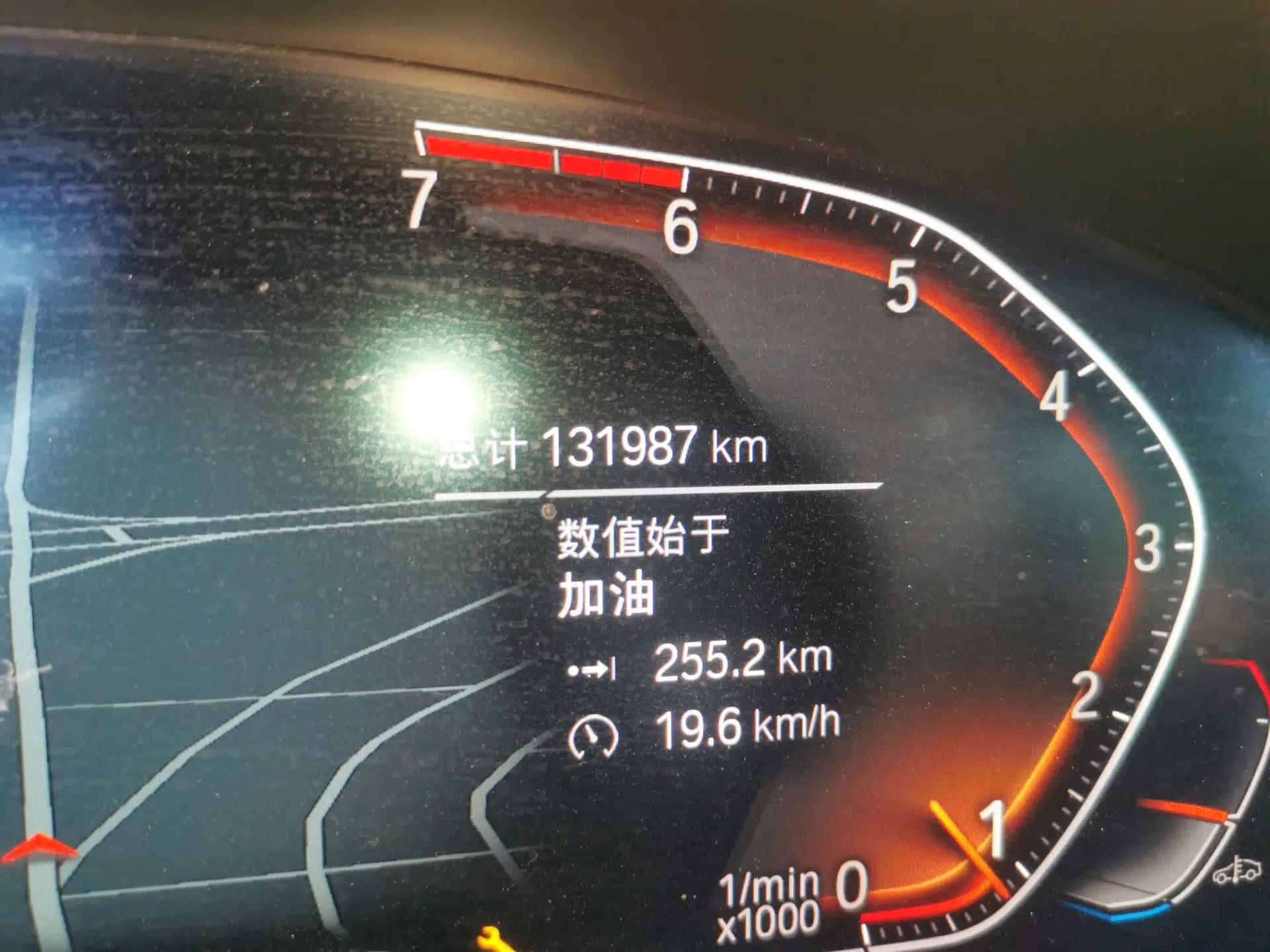 BMW 5 Series 2021 525Li Luxury Package — миниатюра 12