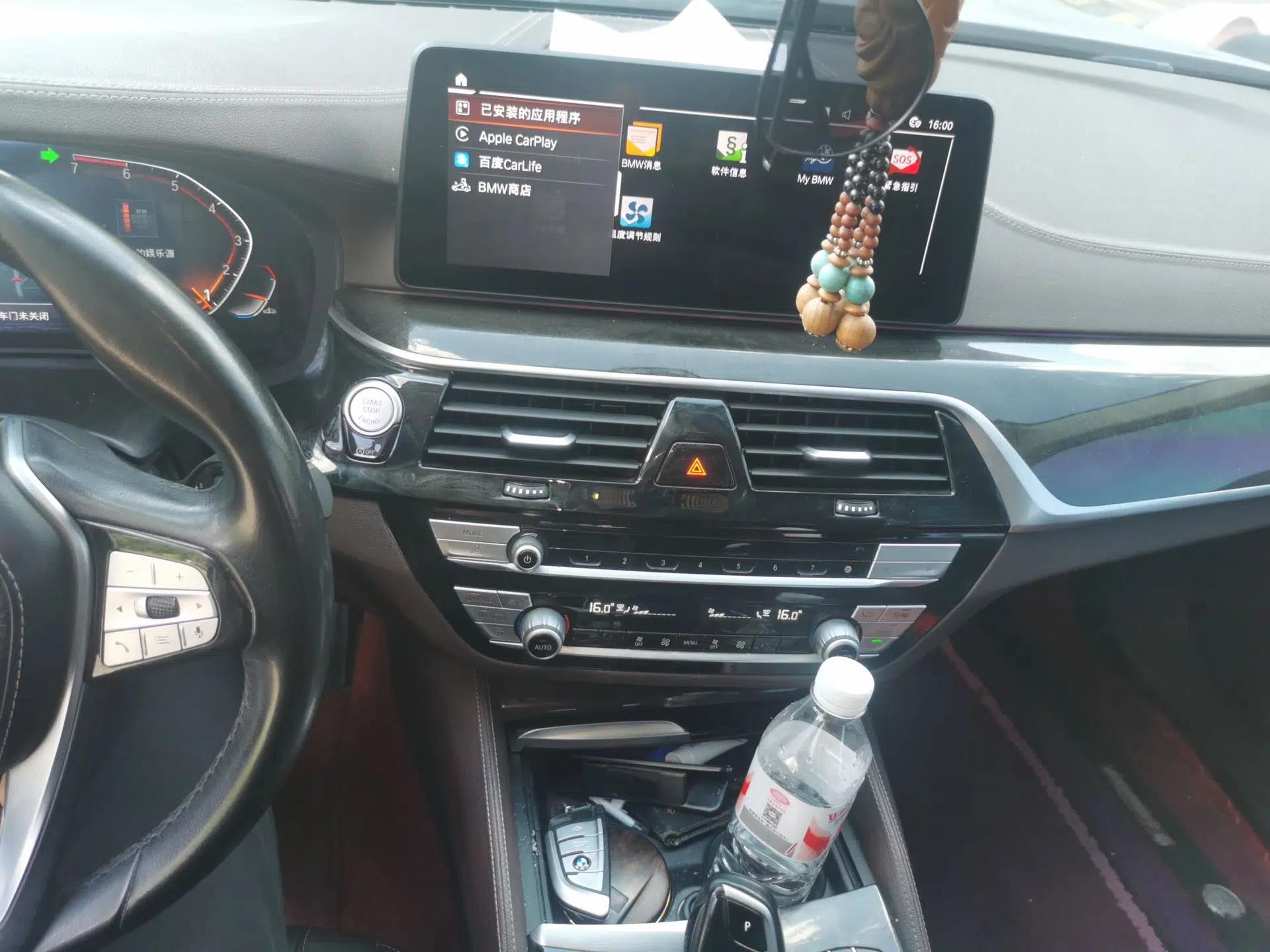 BMW 5 Series 2021 525Li Luxury Package — миниатюра 13